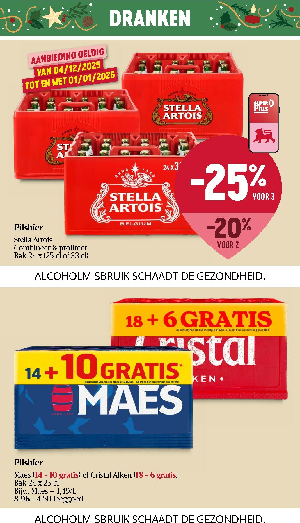 delhaize - De Delhaize folder geldig vanaf 04/12 t/m 10/12 - page: 35