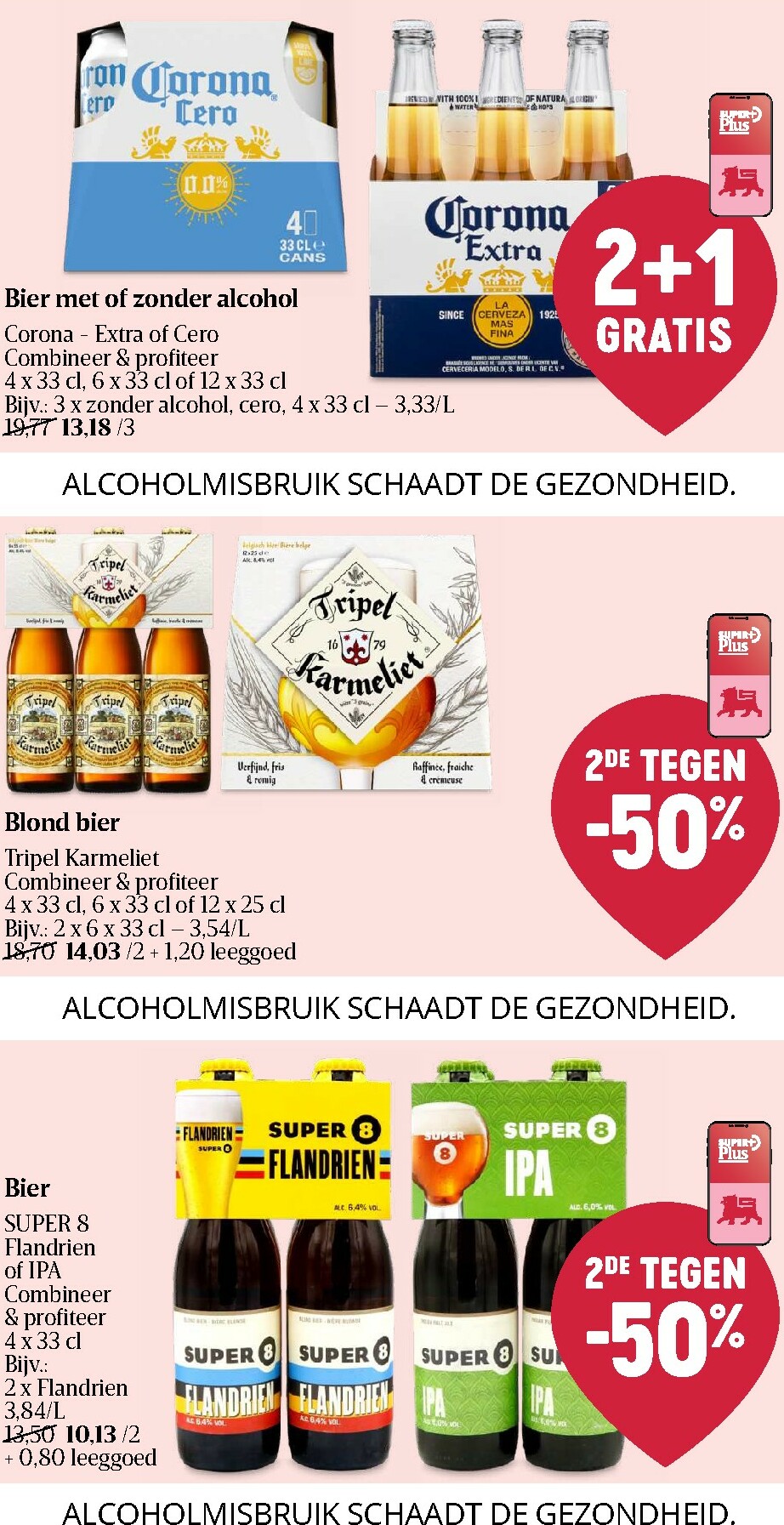 delhaize - De Delhaize folder geldig vanaf 19/02/2026 t/m 25/02/2026 - page: 33