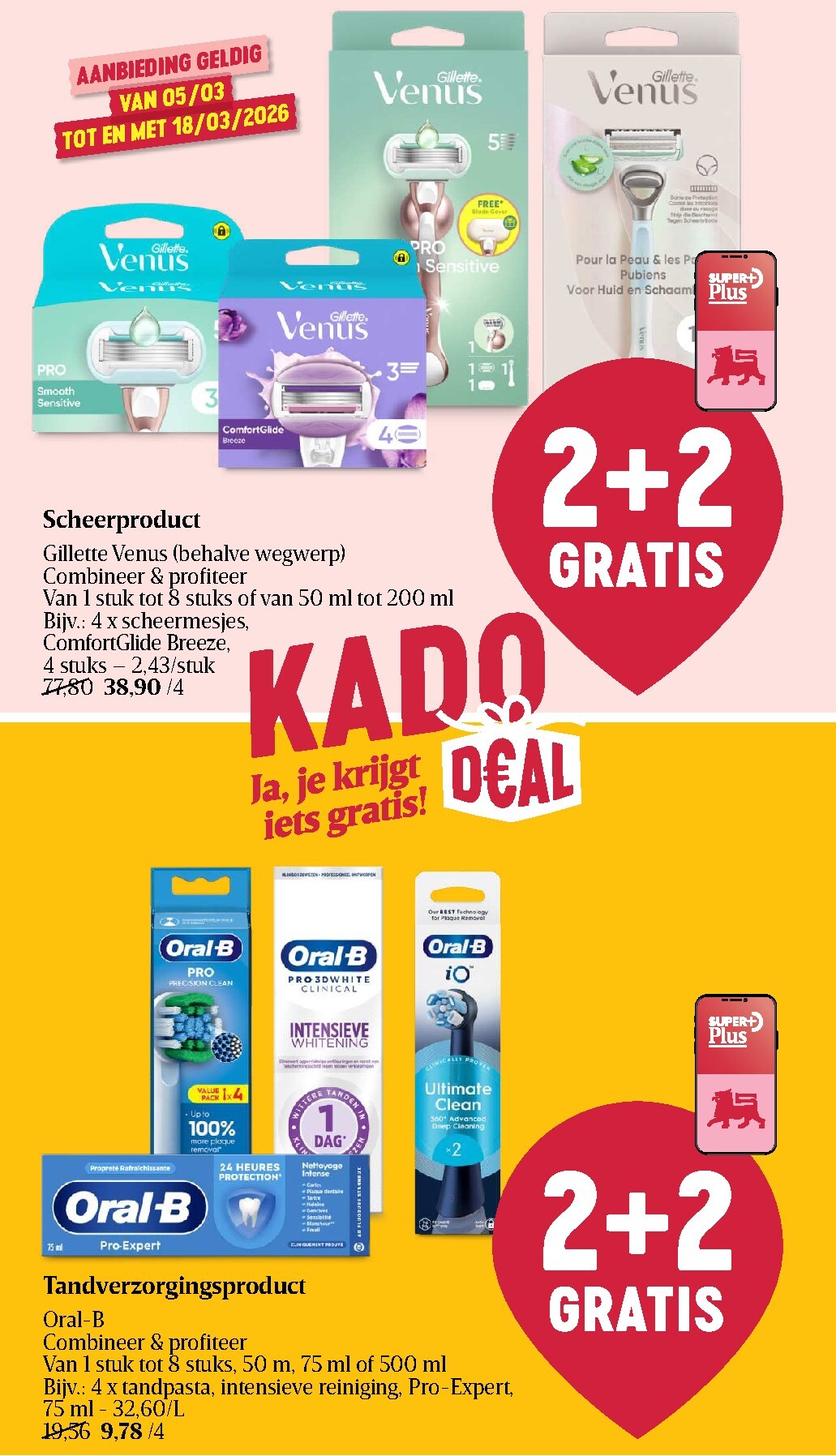 delhaize - De Delhaize folder geldig vanaf 05/03/2026 t/m 11/03/2026 - page: 26