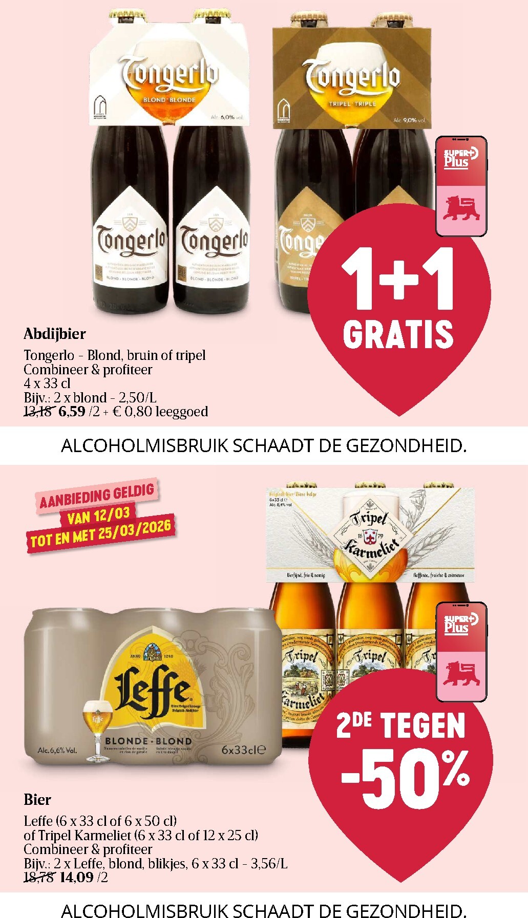 delhaize - De Delhaize folder geldig vanaf 12/03/2026 t/m 18/03/2026 - page: 46