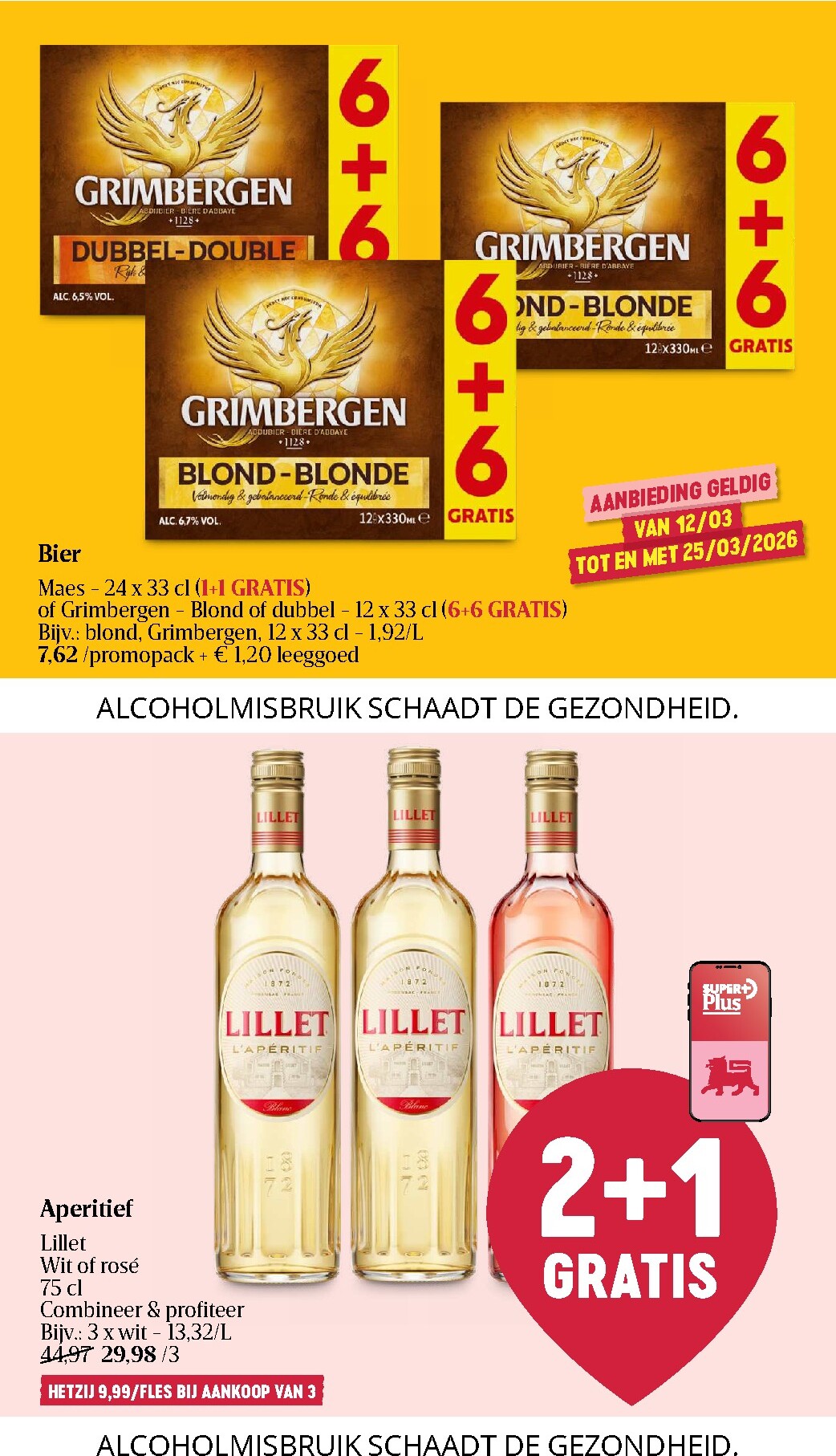 delhaize - De Delhaize folder geldig vanaf 12/03/2026 t/m 18/03/2026 - page: 47