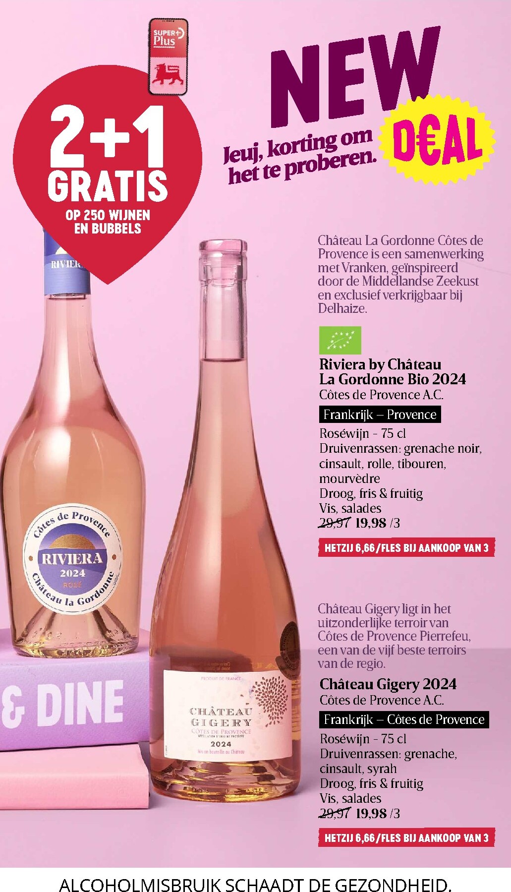 delhaize - De Delhaize folder geldig vanaf 12/03/2026 t/m 18/03/2026 - page: 15