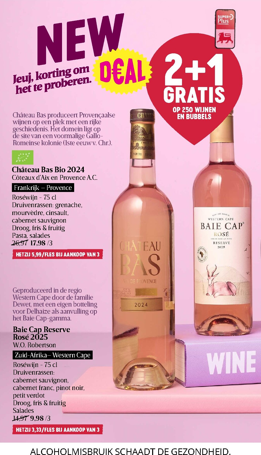 delhaize - De Delhaize folder geldig vanaf 12/03/2026 t/m 18/03/2026 - page: 14