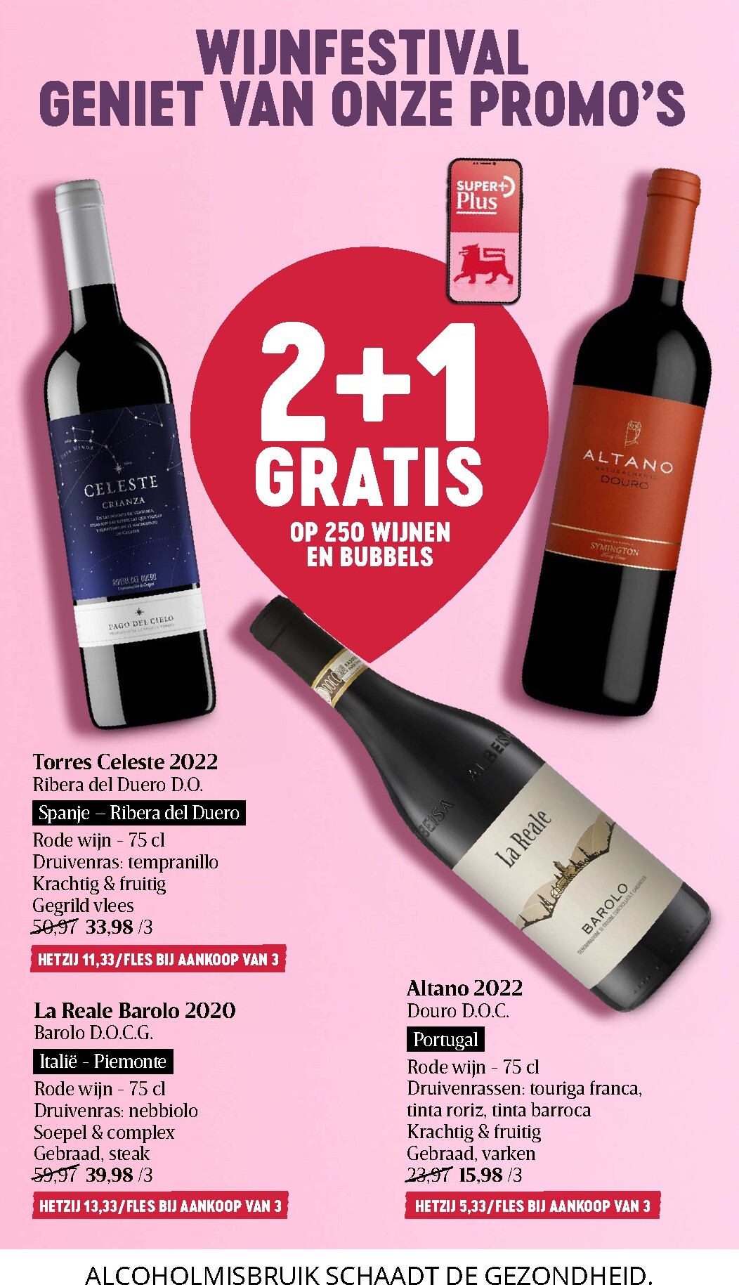 delhaize - De Delhaize folder geldig vanaf 12/03/2026 t/m 18/03/2026 - page: 11