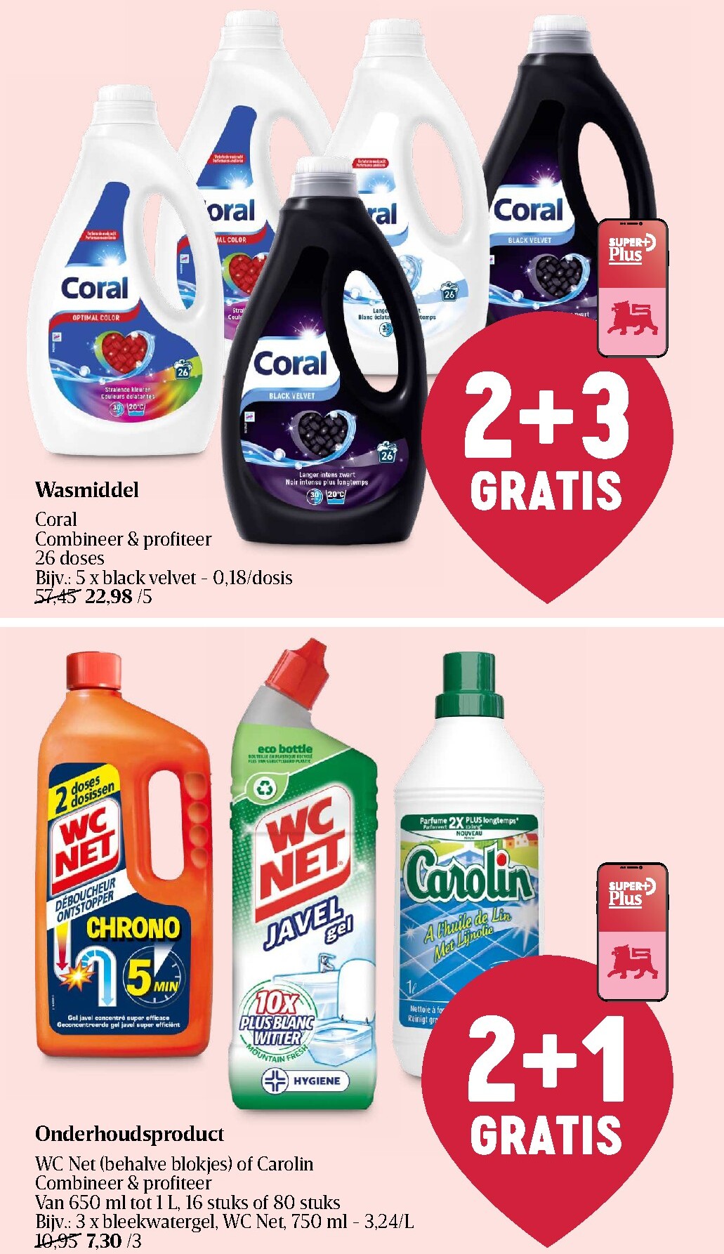 delhaize - De Delhaize folder geldig vanaf 12/03/2026 t/m 18/03/2026 - page: 51