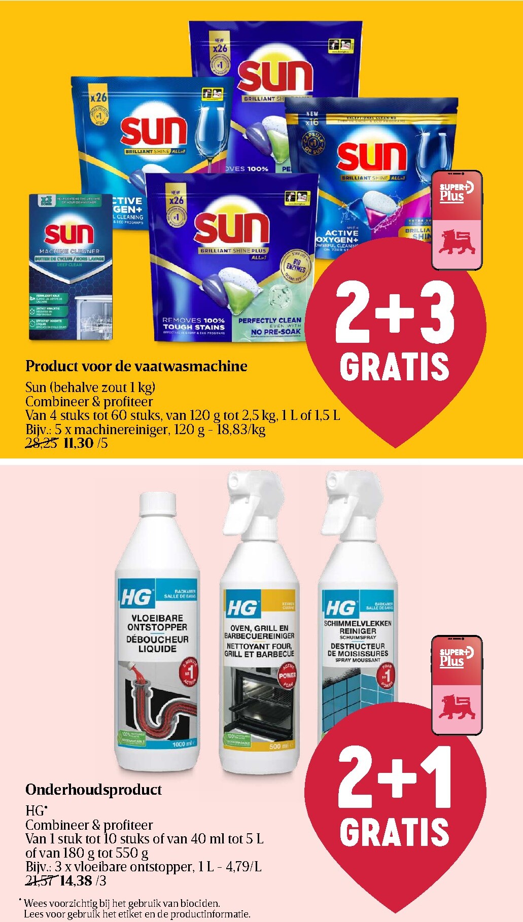 delhaize - De Delhaize folder geldig vanaf 19/03/2026 t/m 25/03/2026 - page: 47