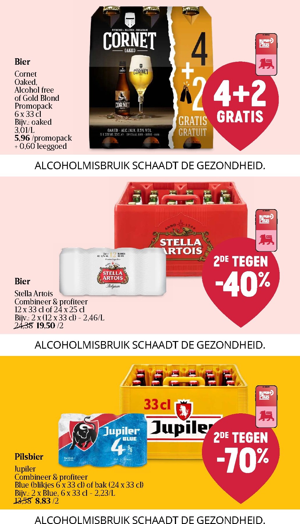 delhaize - De Delhaize folder geldig vanaf 19/03/2026 t/m 25/03/2026 - page: 39