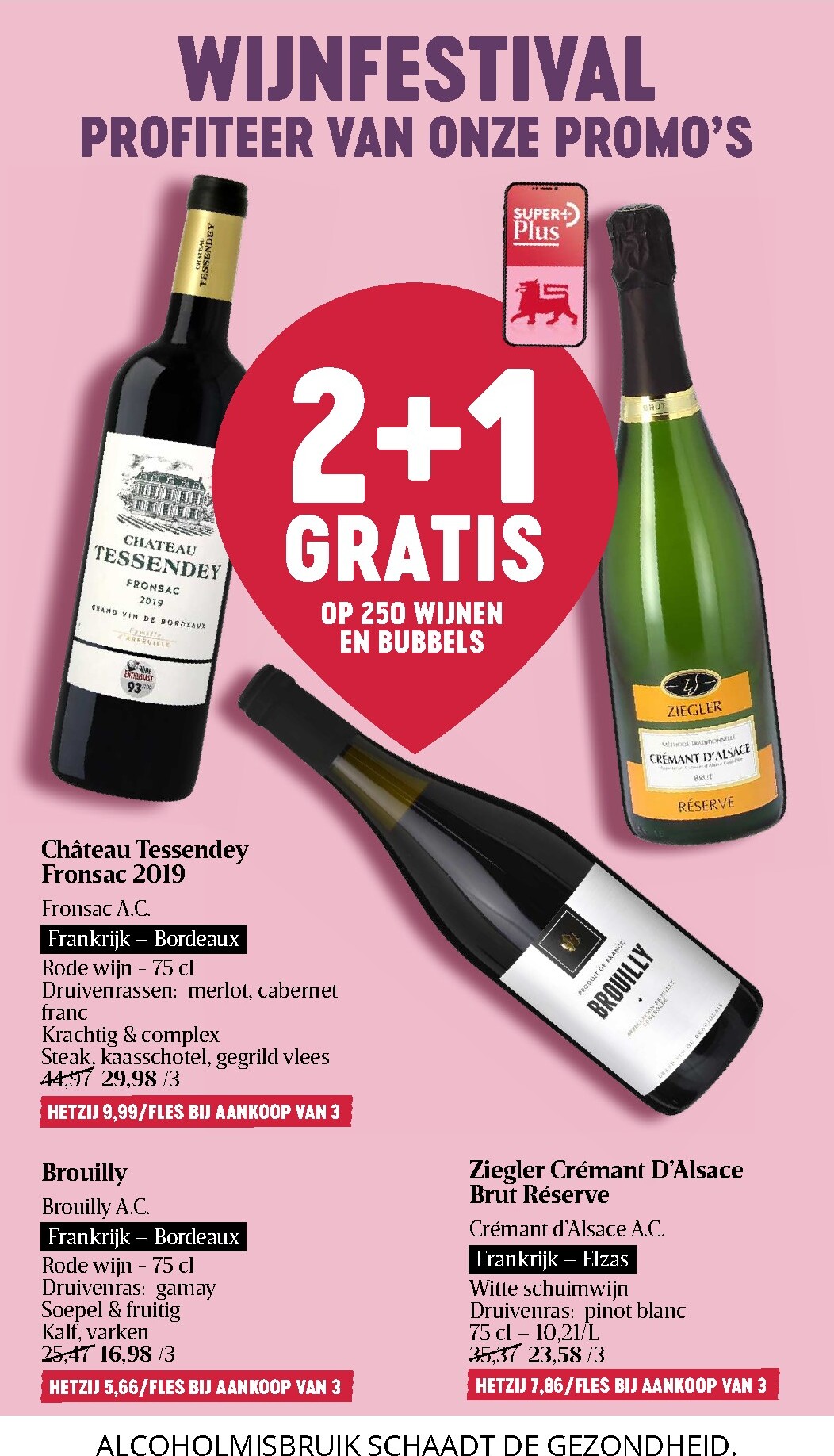 delhaize - De Delhaize folder geldig vanaf 19/03/2026 t/m 25/03/2026 - page: 12