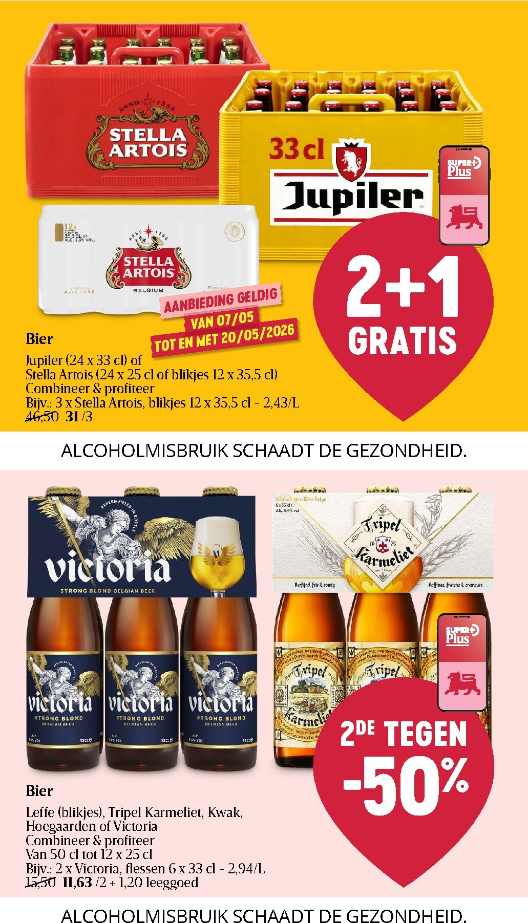 delhaize - Toekomstige Delhaize folder geldig van donderdag 07/05/2026 tot woensdag 13/05/2026 - page: 32