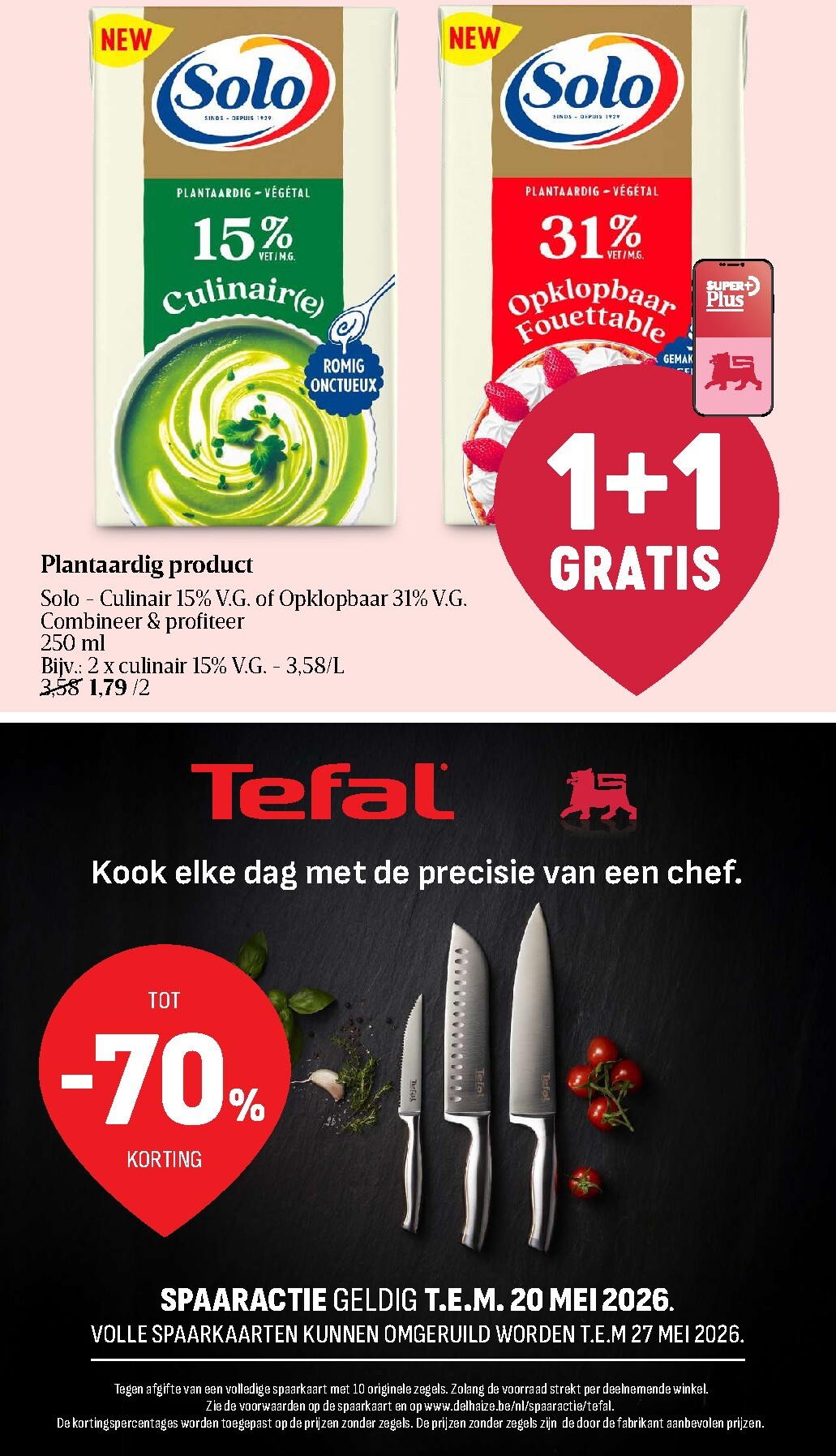 delhaize - Toekomstige Delhaize folder geldig van donderdag 07/05/2026 tot woensdag 13/05/2026 - page: 19