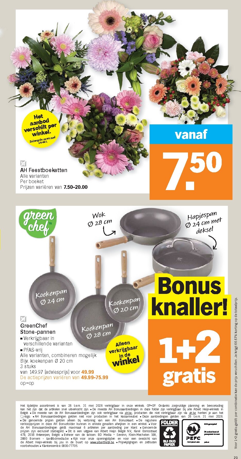 albert-heijn - Albert Heijn folder voor volgende week van dinsdag 26/05/2026 tot zondag 31/05/2026 - page: 29