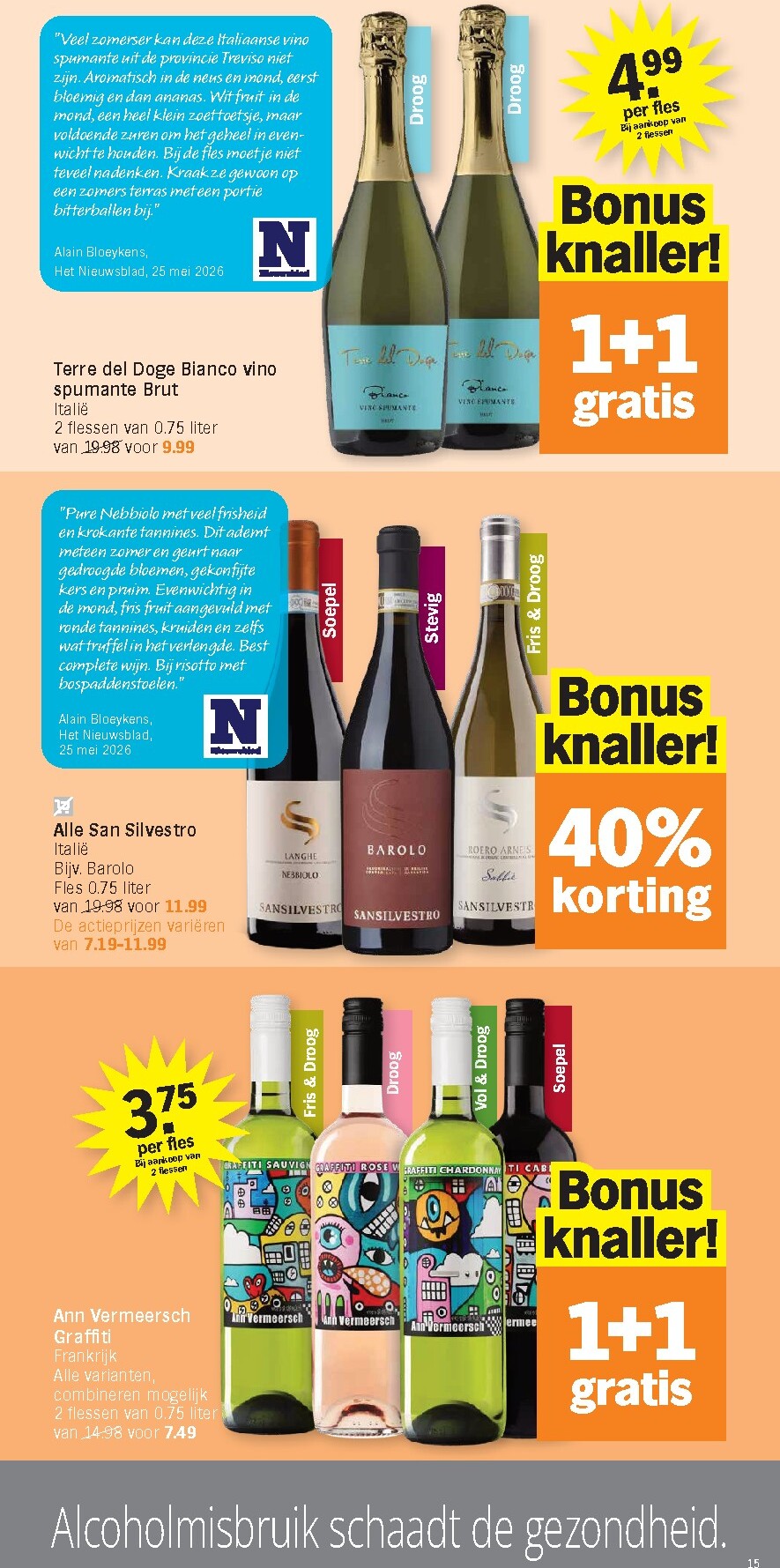 albert-heijn - Albert Heijn folder voor volgende week van maandag 13/07/2026 tot zondag 19/07/2026 - page: 15