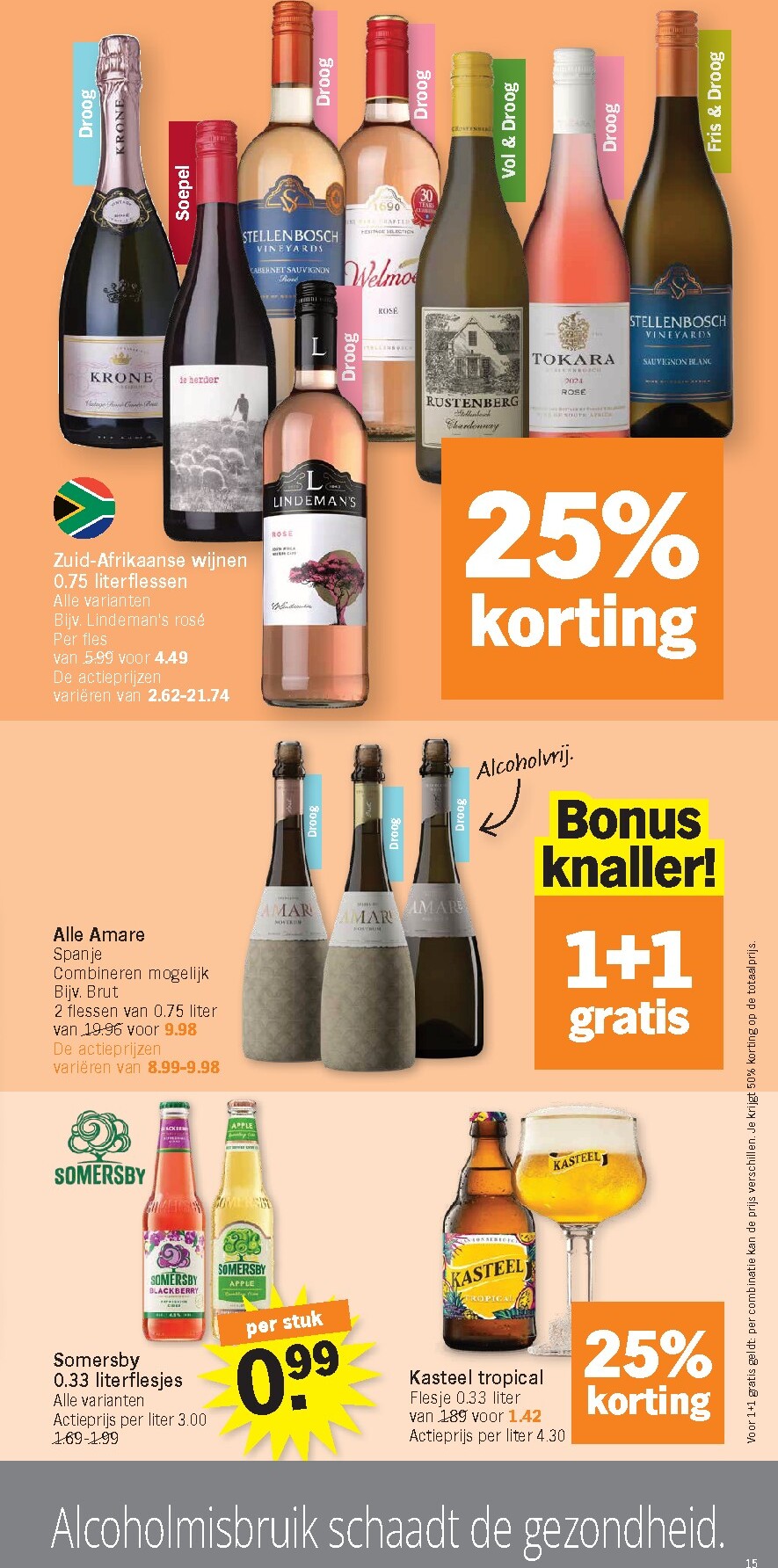 albert-heijn - Albert Heijn folder voor volgende week van maandag 20/07/2026 tot zondag 26/07/2026 - page: 15