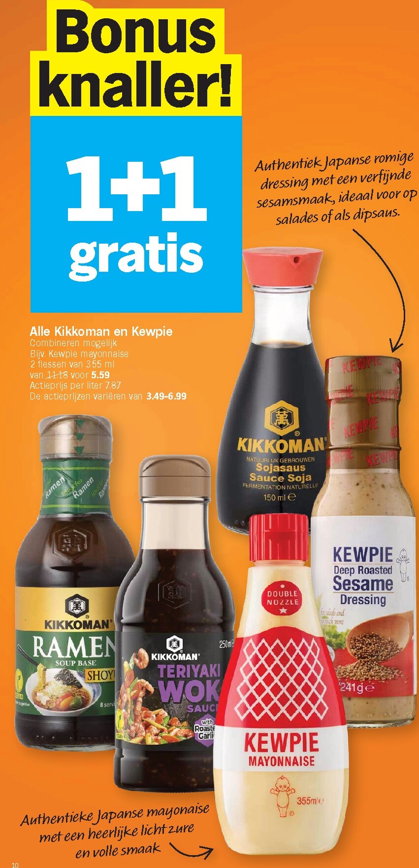 albert-heijn - Albert Heijn folder voor volgende week van maandag 27/07/2026 tot zondag 02/08/2026 - page: 10