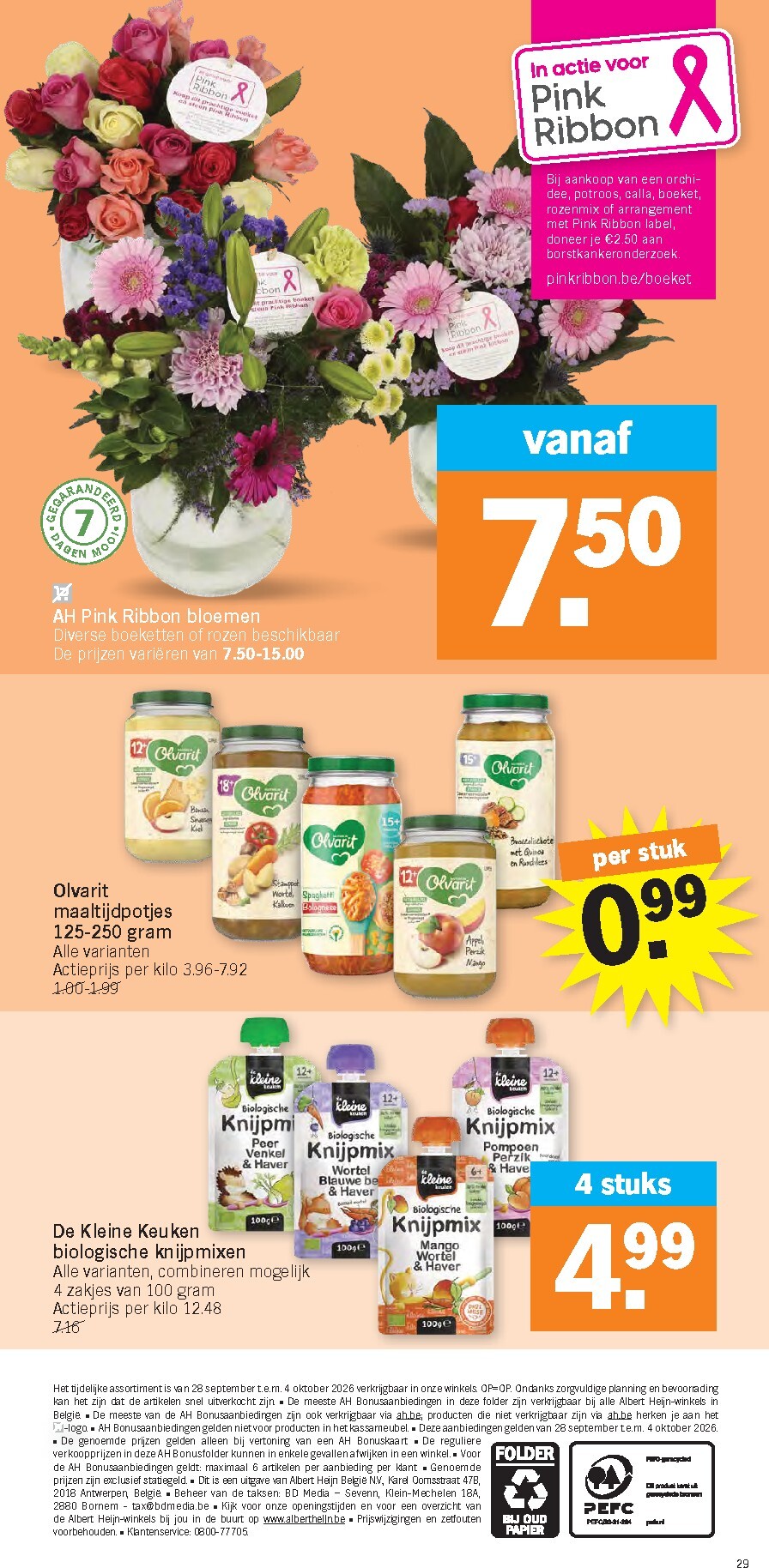 albert-heijn - Albert Heijn folder voor volgende week van maandag 28/09/2026 tot zondag 04/10/2026 - page: 29