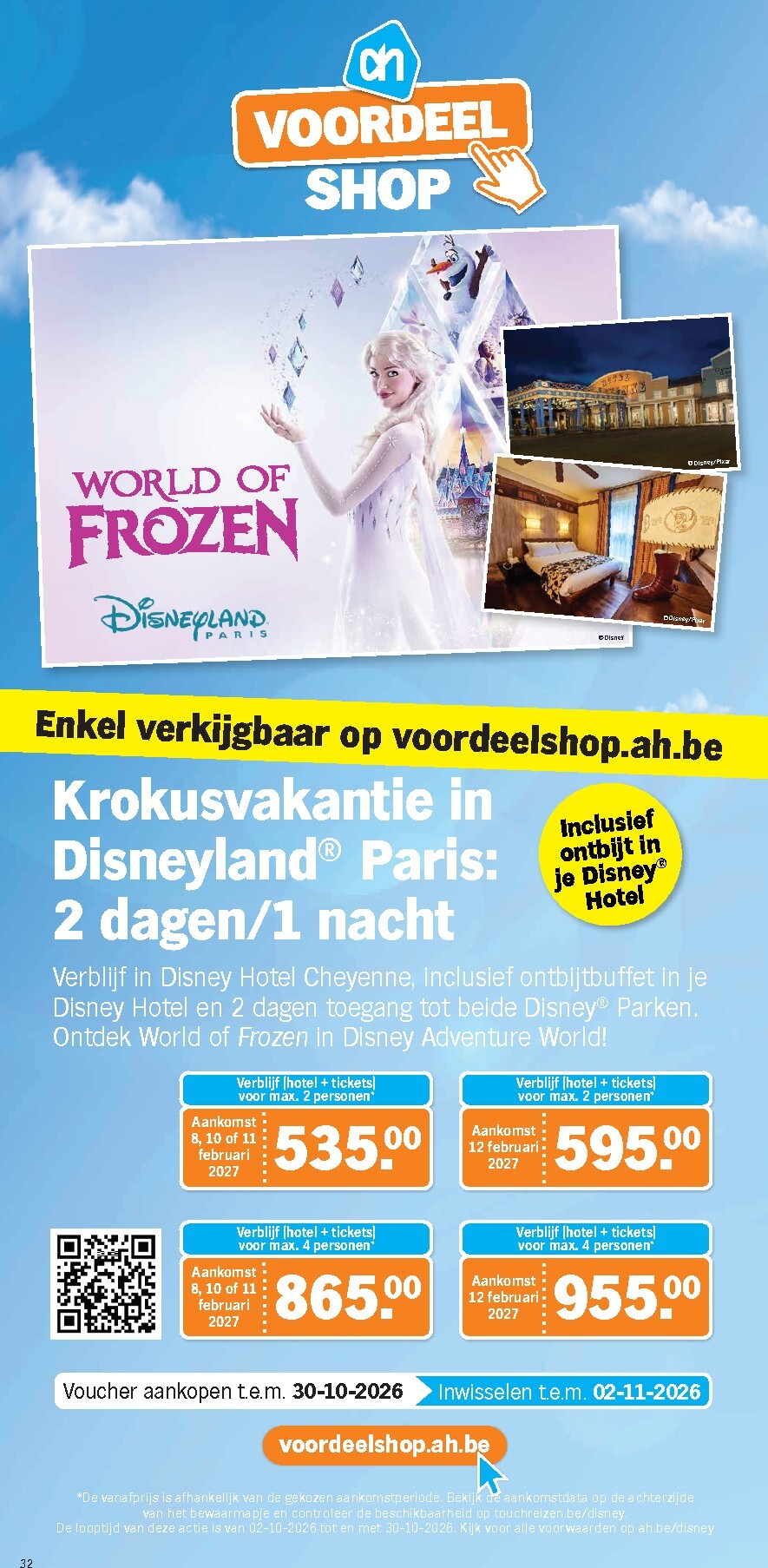 albert-heijn - Albert Heijn folder voor volgende week van maandag 05/10/2026 tot zondag 11/10/2026 - page: 32