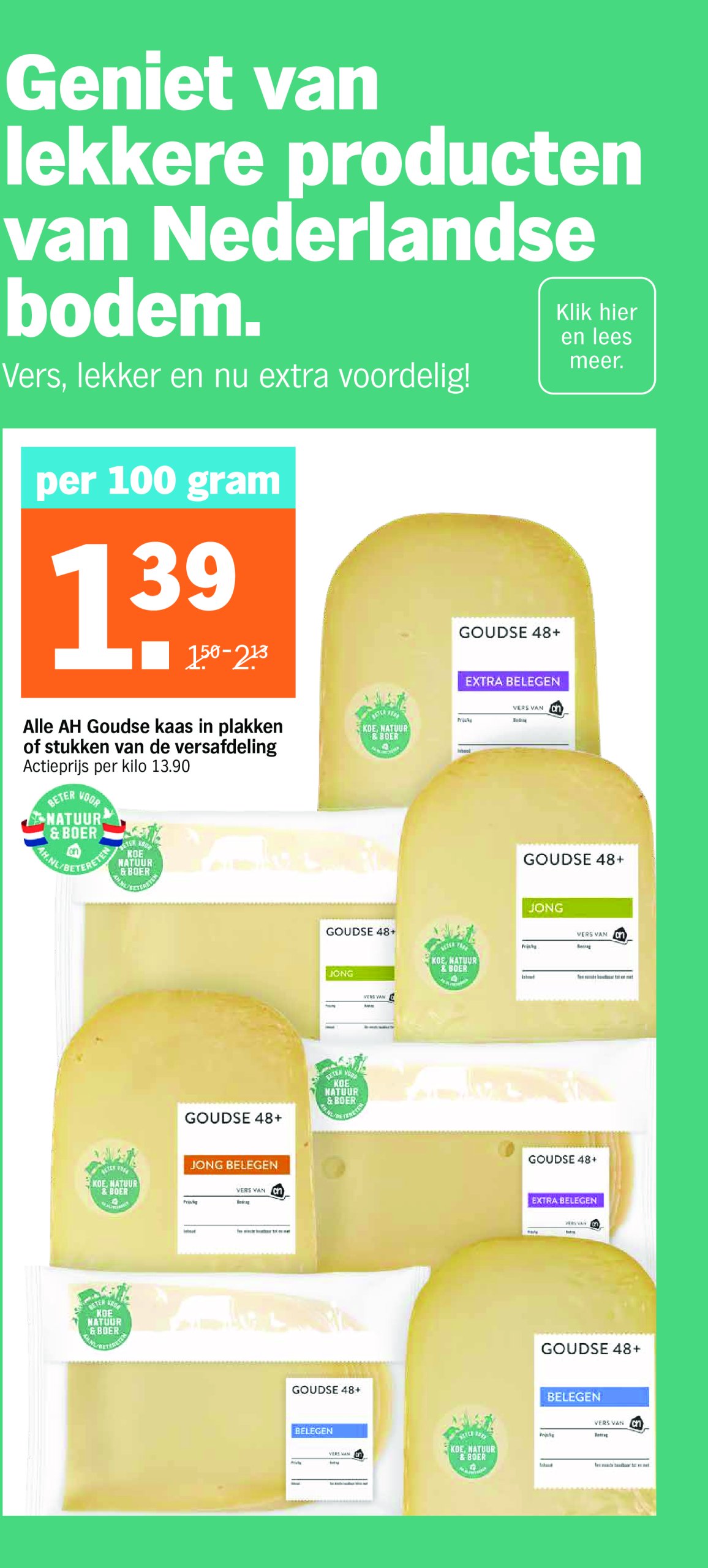 albert-heijn - Albert Heijn folder geldig vanaf 31/03 - 06/04 - page: 9 albert-heijn - Albert Heijn folder geldig vanaf 31/03 - 06/04 - page: 9