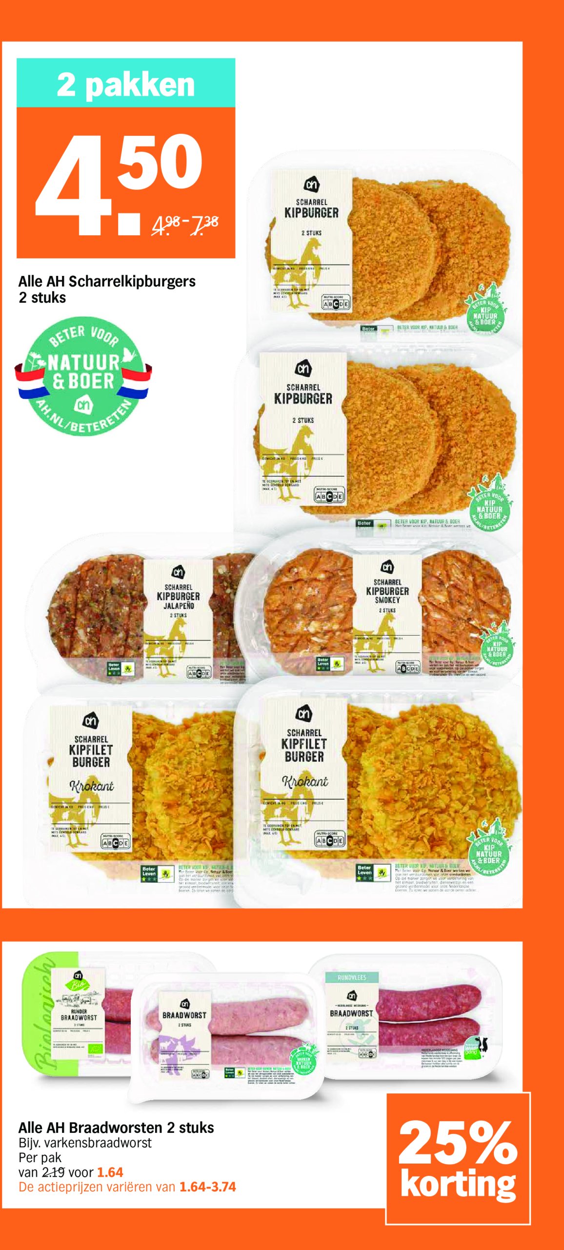 albert-heijn - Albert Heijn folder geldig vanaf 10/06 - 15/06 - page: 13 albert-heijn - Albert Heijn folder geldig vanaf 10/06 - 15/06 - page: 13