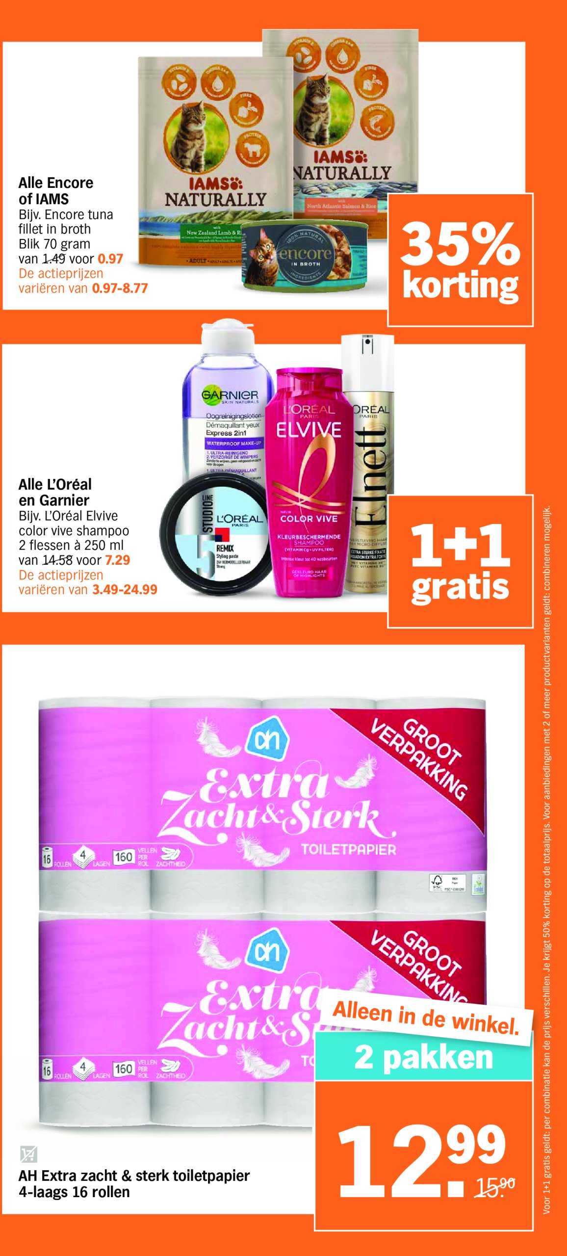 albert-heijn - Albert Heijn folder geldig vanaf 10/06 - 15/06 - page: 31 albert-heijn - Albert Heijn folder geldig vanaf 10/06 - 15/06 - page: 31