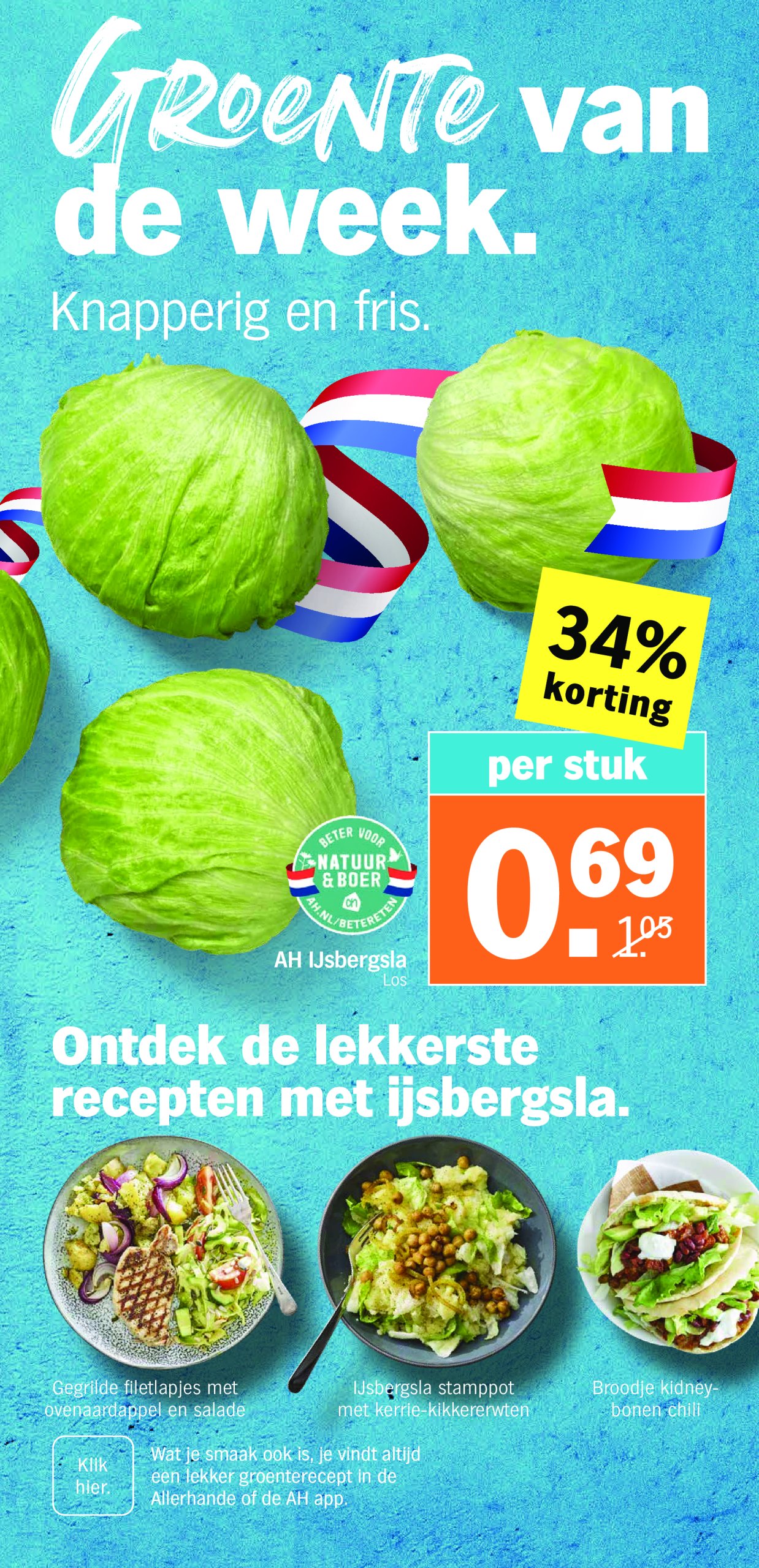 albert-heijn - Albert Heijn folder geldig vanaf 10/06 - 15/06 - page: 2 albert-heijn - Albert Heijn folder geldig vanaf 10/06 - 15/06 - page: 2