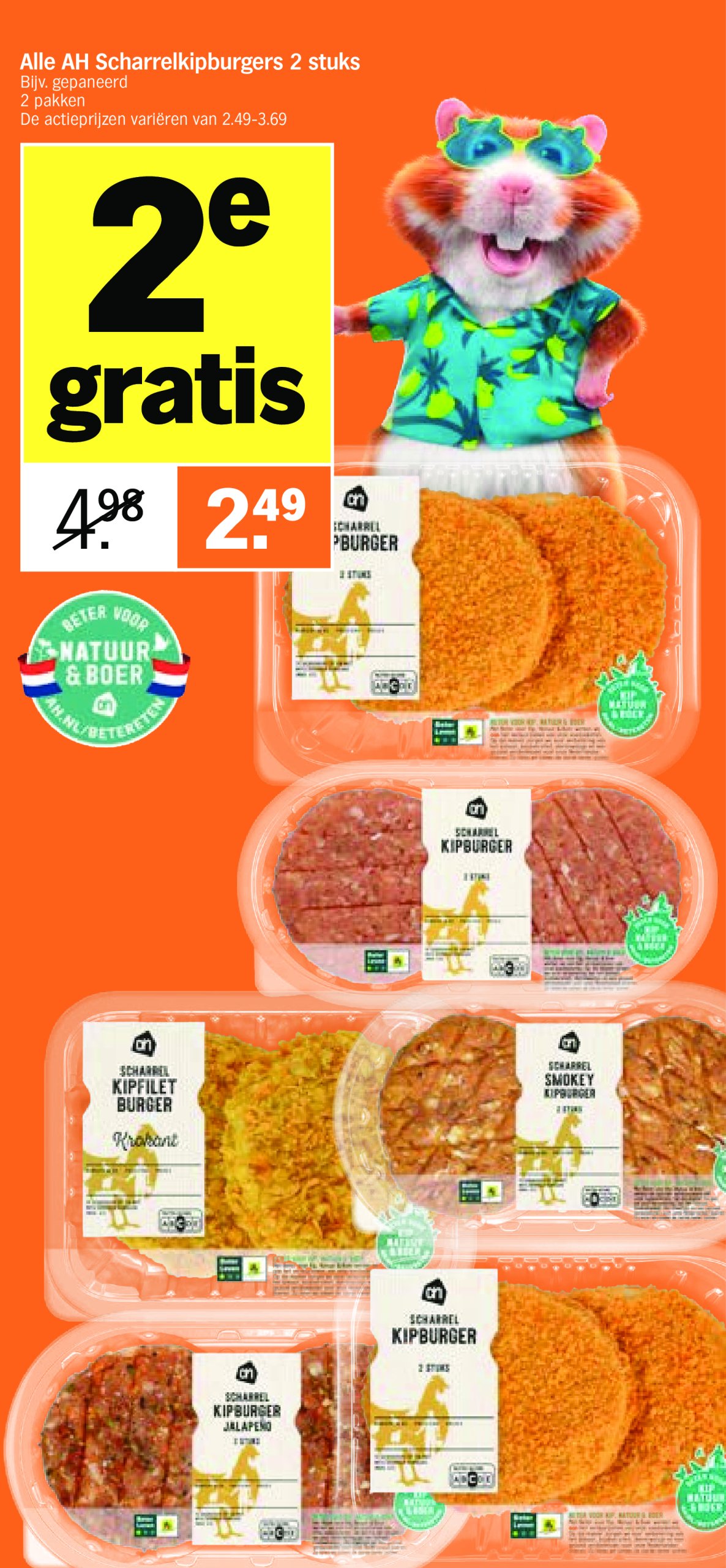 albert-heijn - Albert Heijn folder geldig vanaf 30/06 - 06/07 - page: 2 albert-heijn - Albert Heijn folder geldig vanaf 30/06 - 06/07 - page: 2