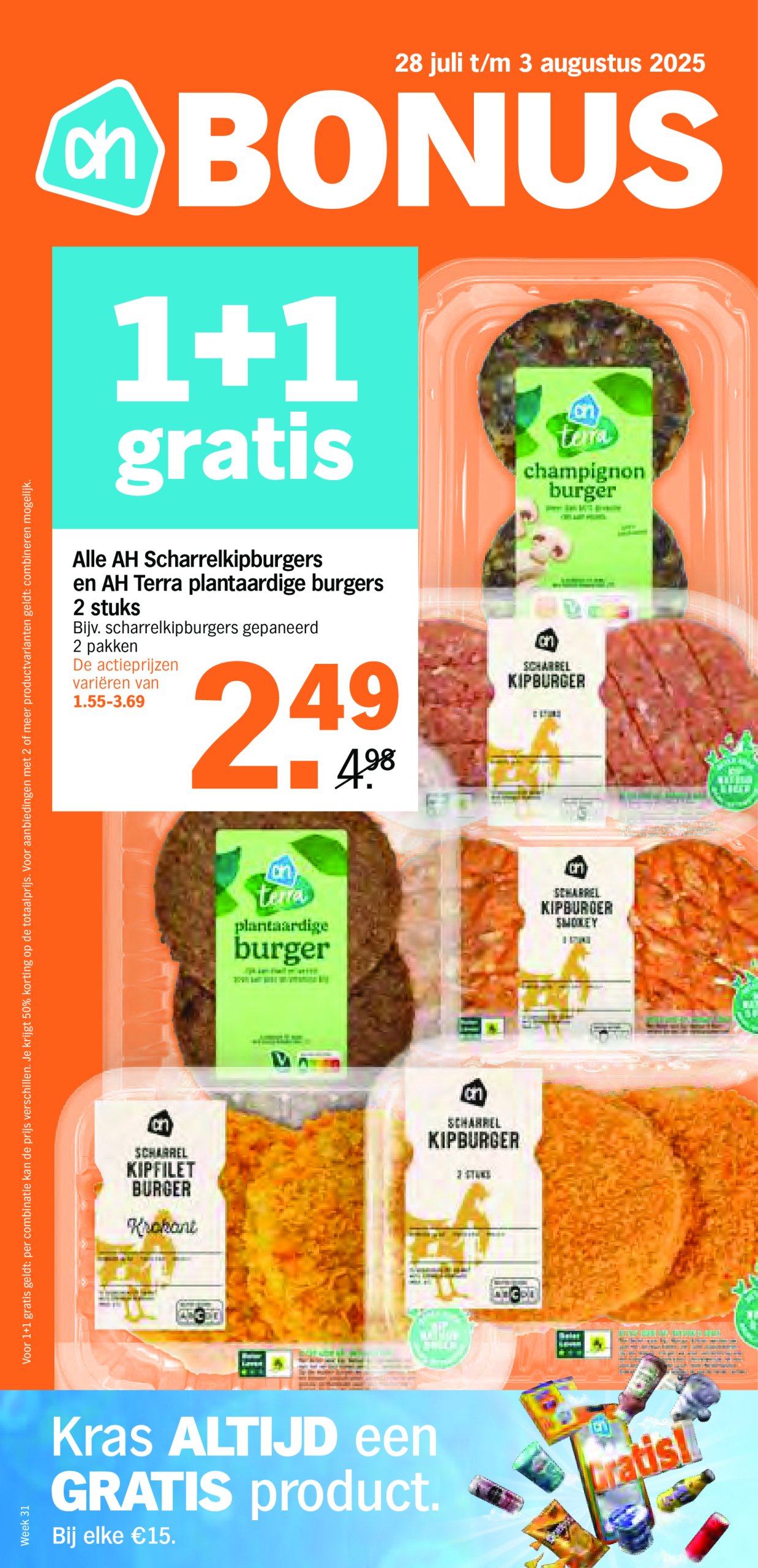albert-heijn - Albert Heijn folder geldig vanaf 28/07 - 03/08