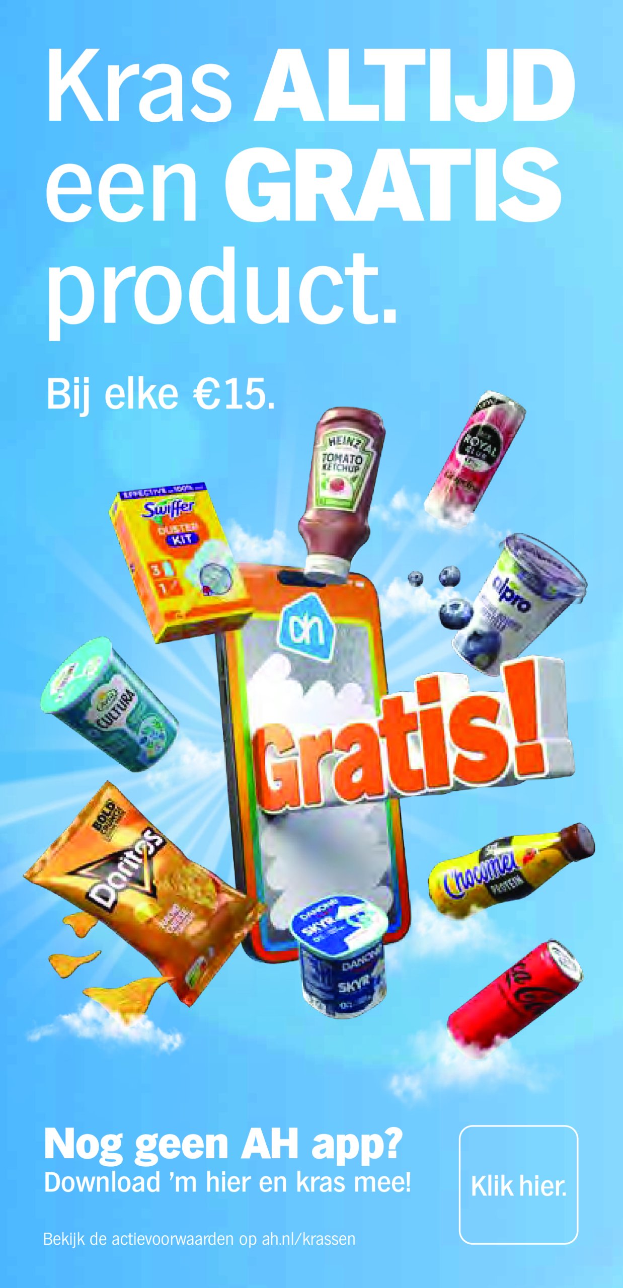 albert-heijn - Albert Heijn folder geldig vanaf 28/07 - 03/08 - page: 3 albert-heijn - Albert Heijn folder geldig vanaf 28/07 - 03/08 - page: 3