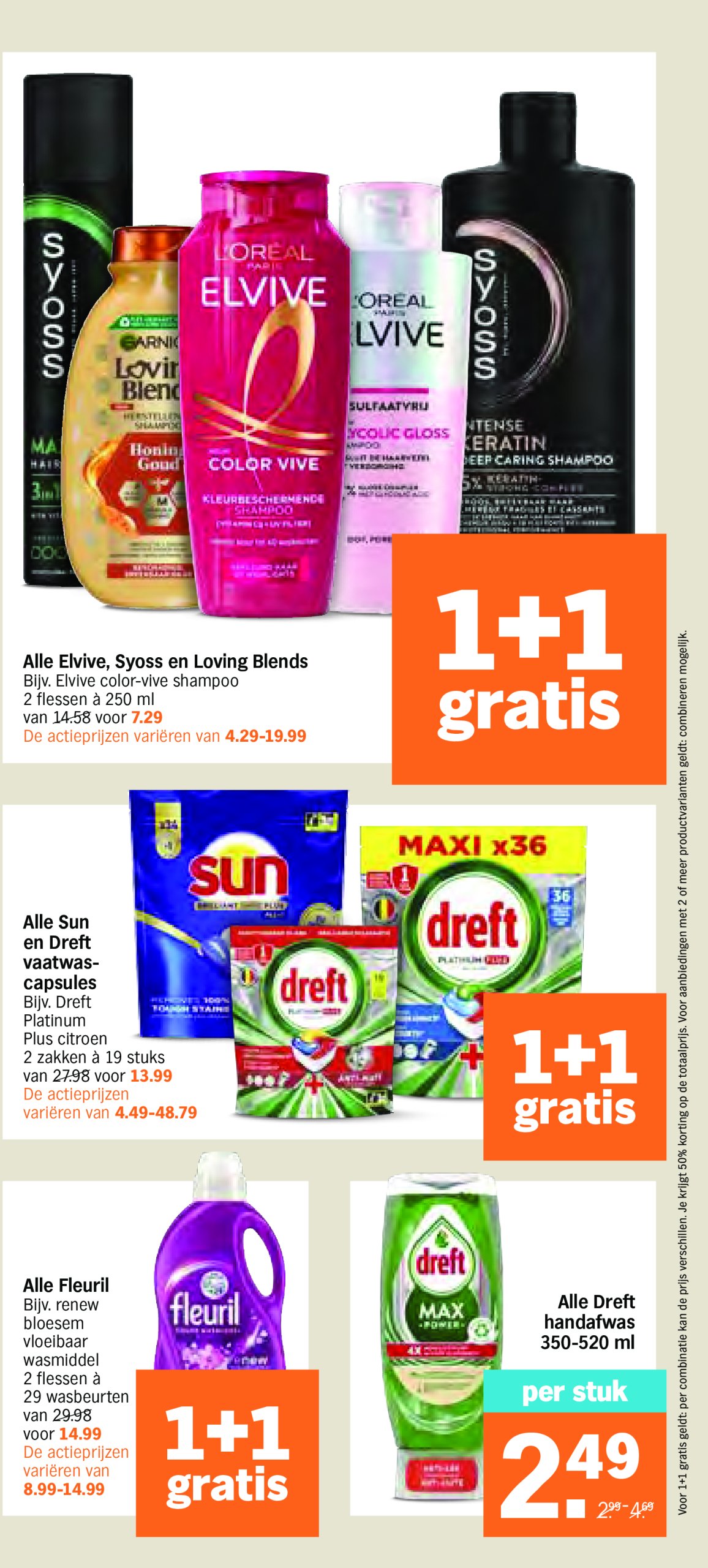 albert-heijn - Albert Heijn folder geldig vanaf 28/07 - 03/08 - page: 32 albert-heijn - Albert Heijn folder geldig vanaf 28/07 - 03/08 - page: 32