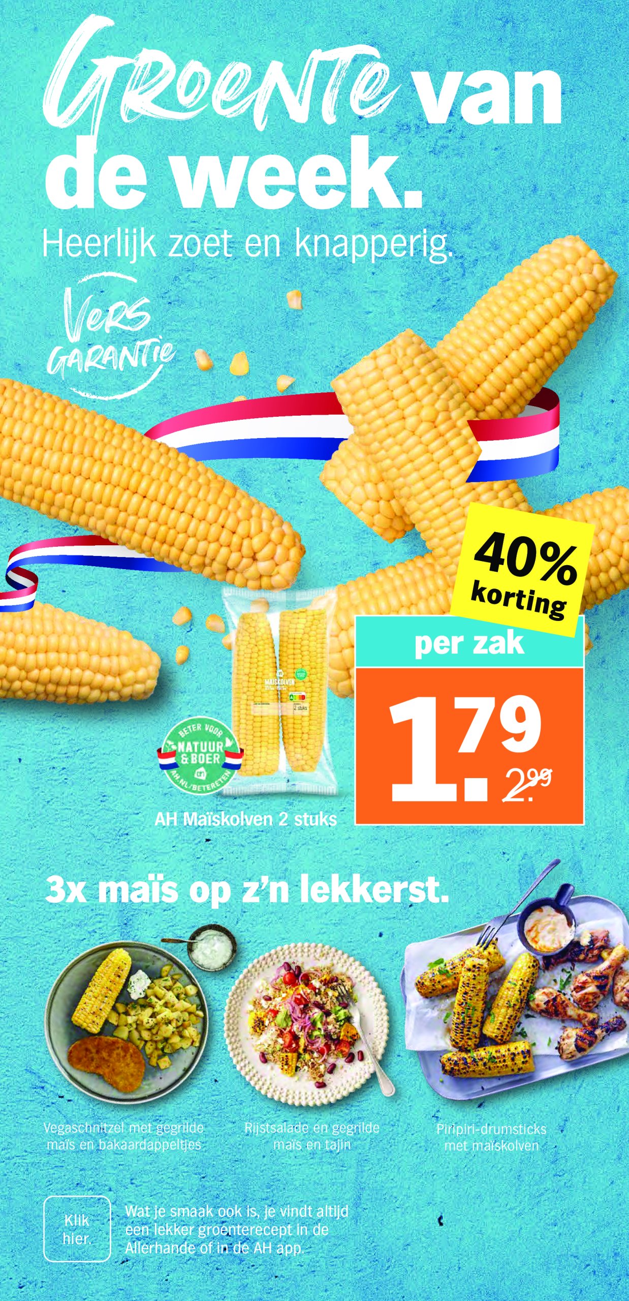 albert-heijn - Albert Heijn folder geldig vanaf 28/07 - 03/08 - page: 5 albert-heijn - Albert Heijn folder geldig vanaf 28/07 - 03/08 - page: 5