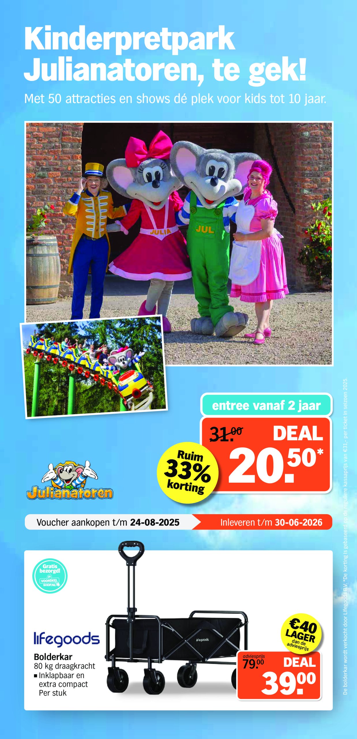 albert-heijn - Albert Heijn - Online folder geldig vanaf 28/07 - 03/08 - page: 3