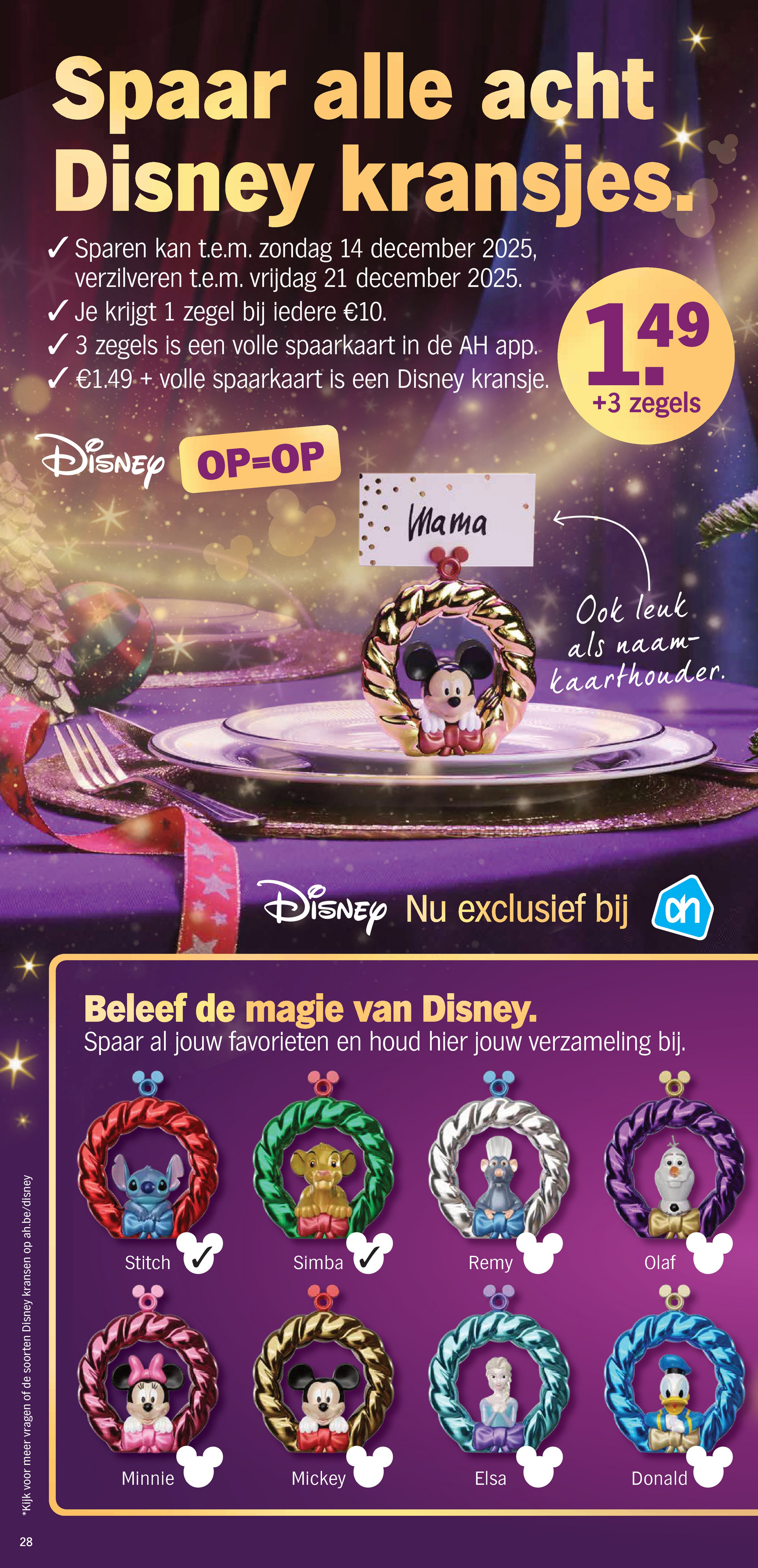 albert-heijn - De Albert Heijn folder geldig vanaf 17/11 t/m 23/11 - page: 28