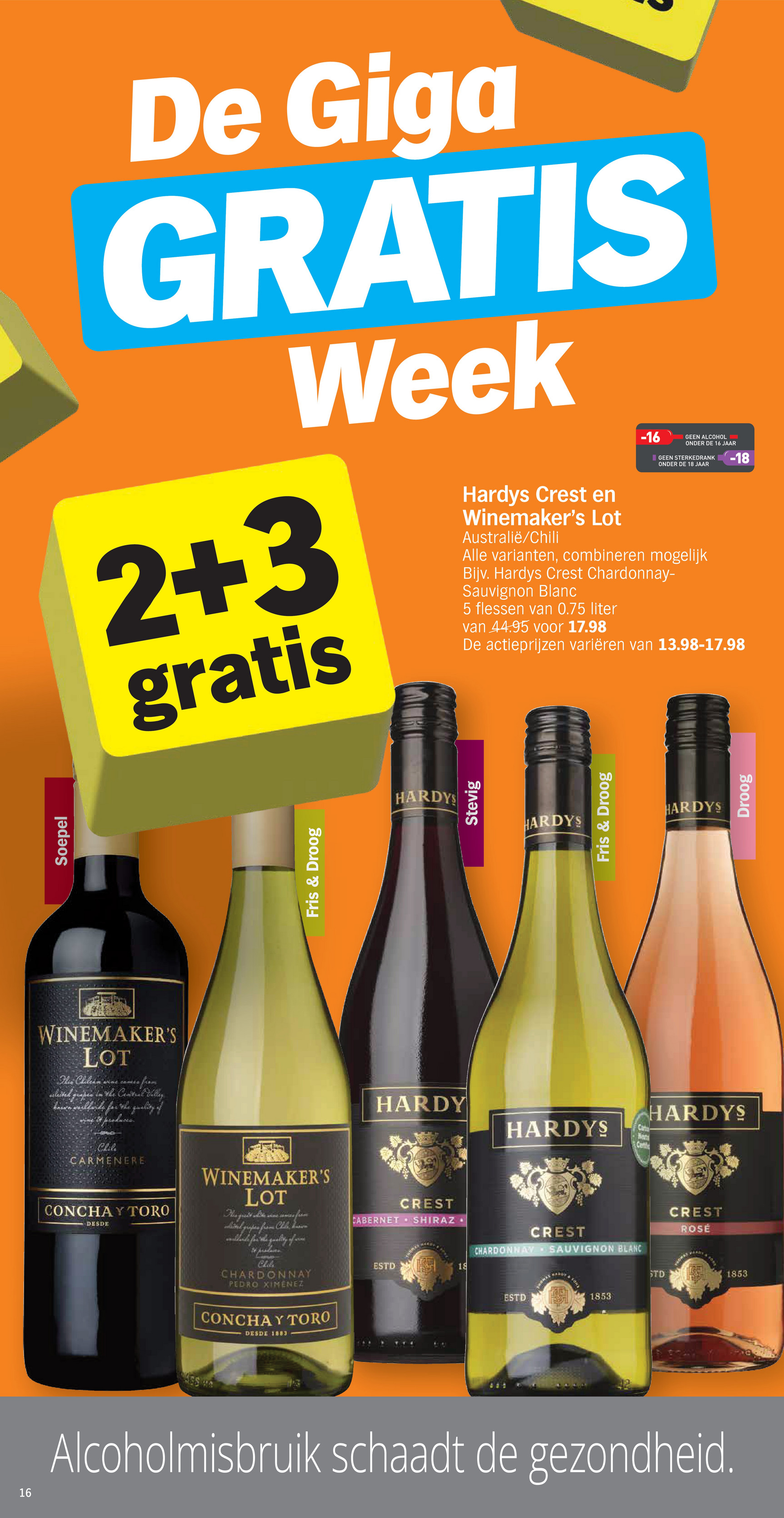 albert-heijn - De Albert Heijn folder geldig vanaf 01/12 t/m 07/12 - page: 16