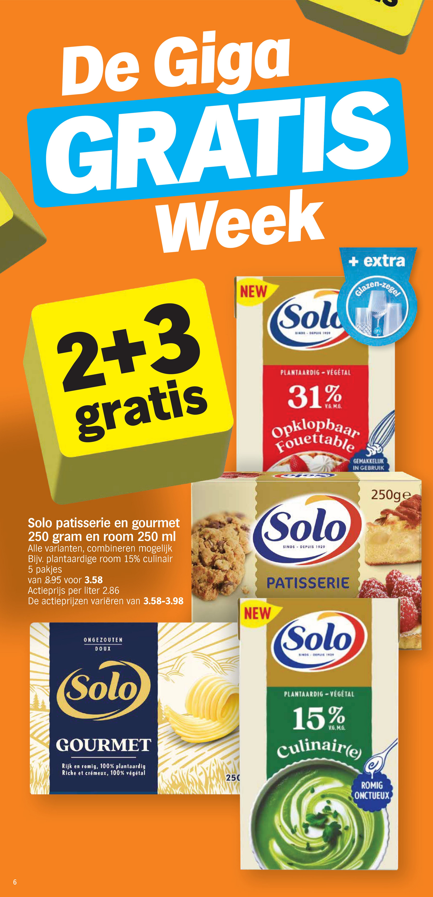 albert-heijn - De Albert Heijn folder geldig vanaf 01/12 t/m 07/12 - page: 6