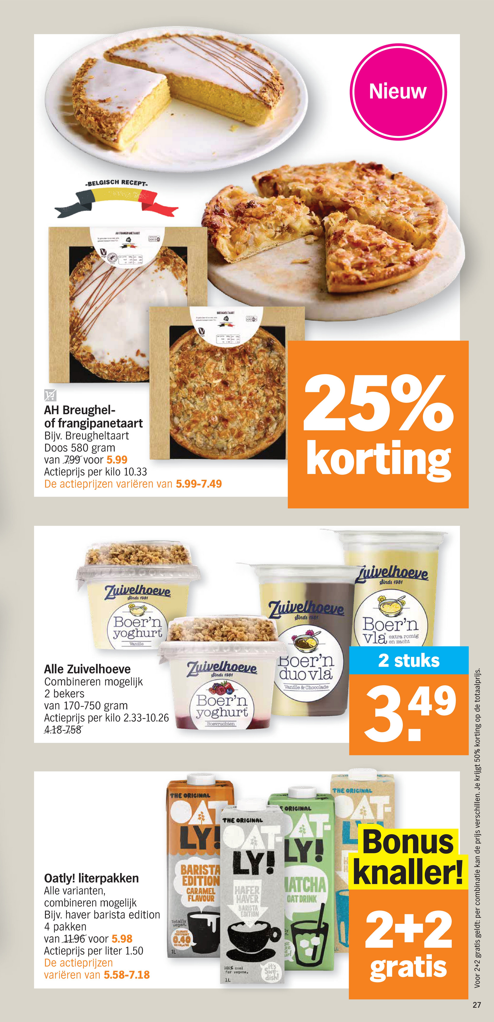 albert-heijn - De Albert Heijn folder geldig vanaf 08/12 t/m 12/12 - page: 27