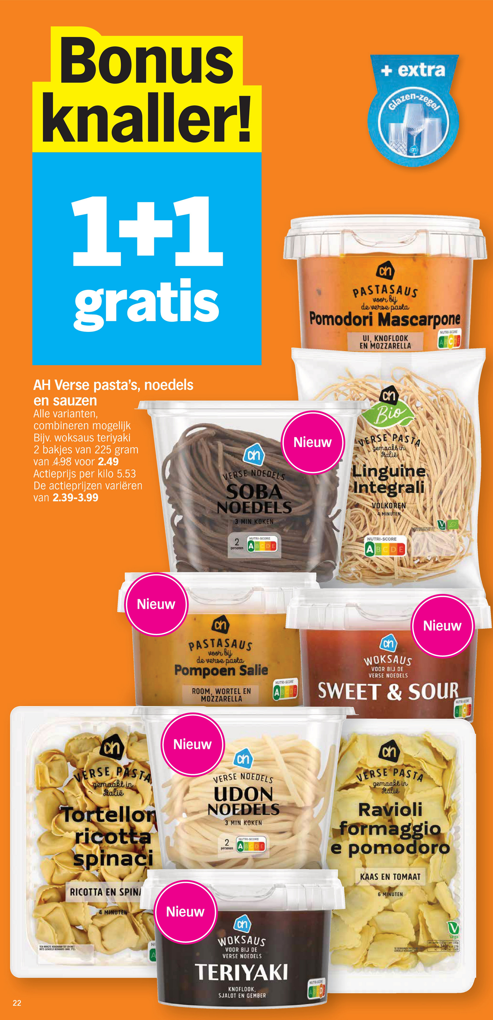 albert-heijn - De Albert Heijn folder geldig vanaf 08/12 t/m 12/12 - page: 22