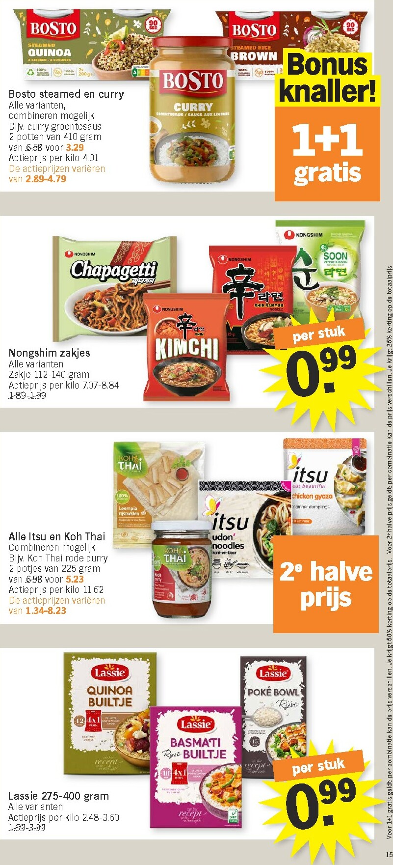 albert-heijn - De Albert Heijn folder geldig vanaf 12/01 t/m 18/01 - page: 15