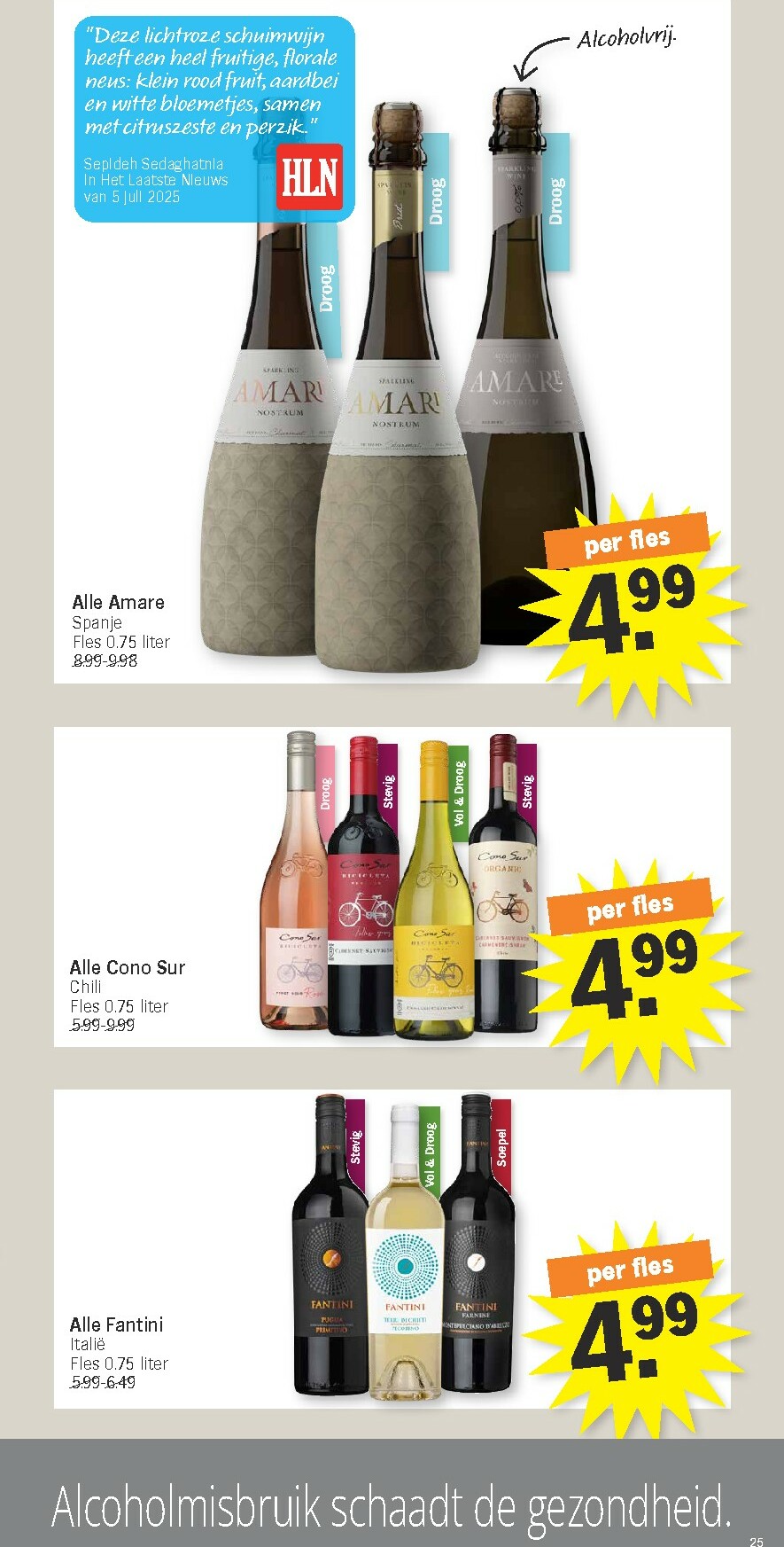 albert-heijn - De Albert Heijn folder geldig vanaf 19/01 t/m 25/01 - page: 25