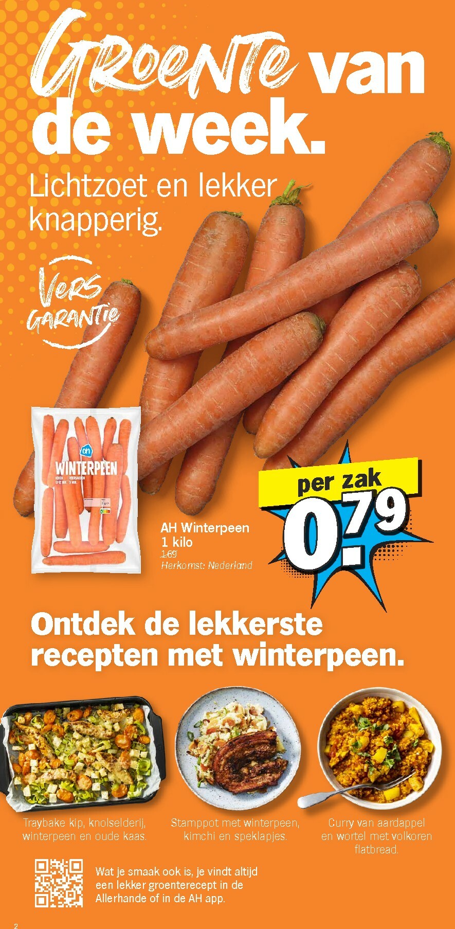 albert-heijn - De Albert Heijn folder geldig vanaf 19/01 t/m 25/01 - page: 2
