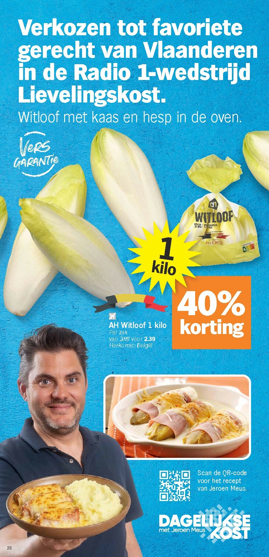 albert-heijn - De Albert Heijn folder geldig vanaf 26/01 t/m 01/02 - page: 26