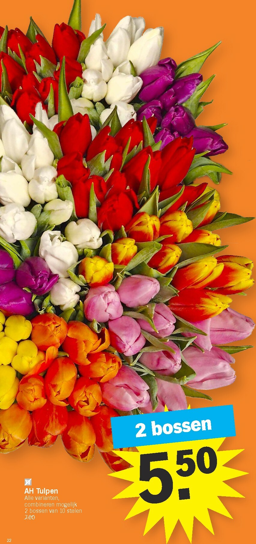 albert-heijn - De Albert Heijn folder geldig vanaf 02/02/2026 t/m 08/02/2026 - page: 32