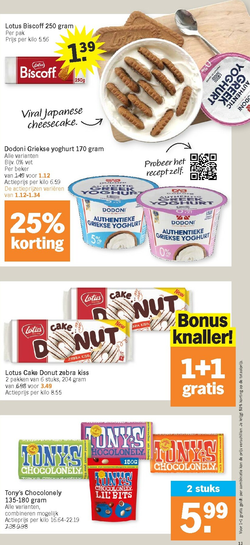 albert-heijn - De Albert Heijn folder geldig vanaf 09/02/2026 t/m 15/02/2026 - page: 13