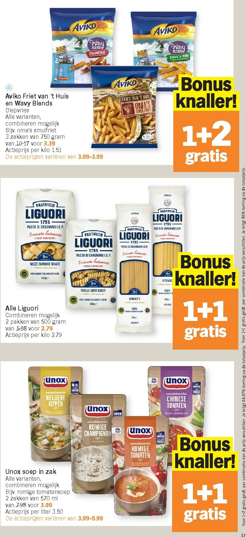 albert-heijn - De Albert Heijn folder geldig vanaf 16/02/2026 t/m 22/02/2026 - page: 17