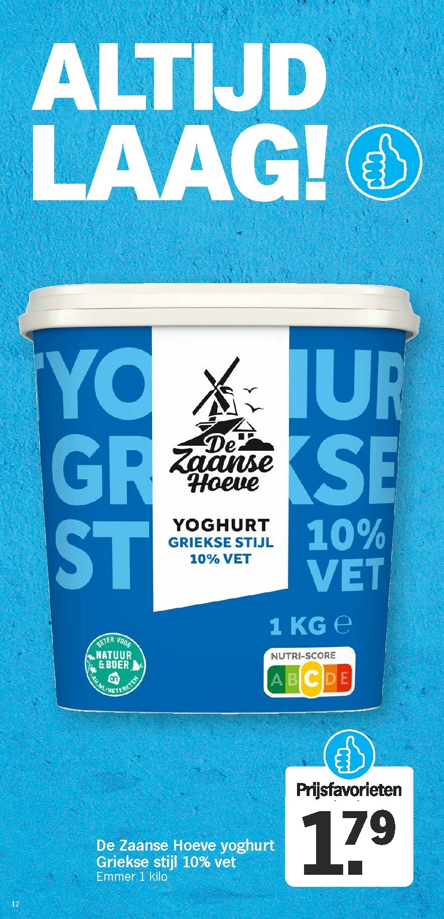 albert-heijn - De Albert Heijn folder geldig vanaf 16/02/2026 t/m 22/02/2026 - page: 12