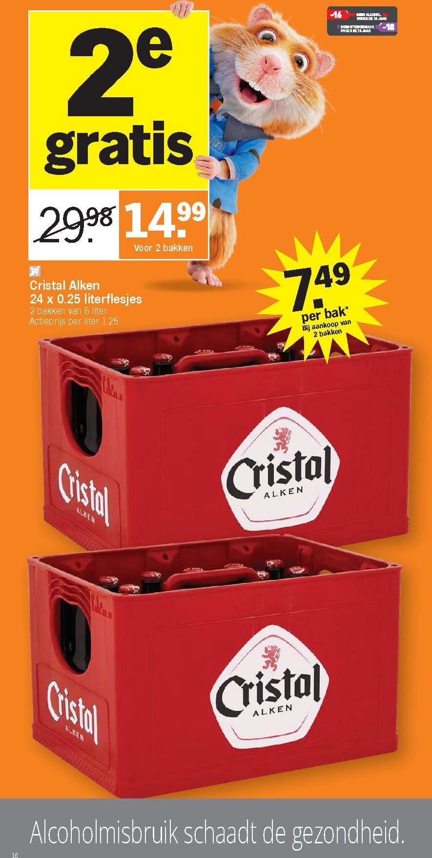 albert-heijn - De Albert Heijn folder geldig vanaf 23/02/2026 t/m 01/03/2026 - page: 16