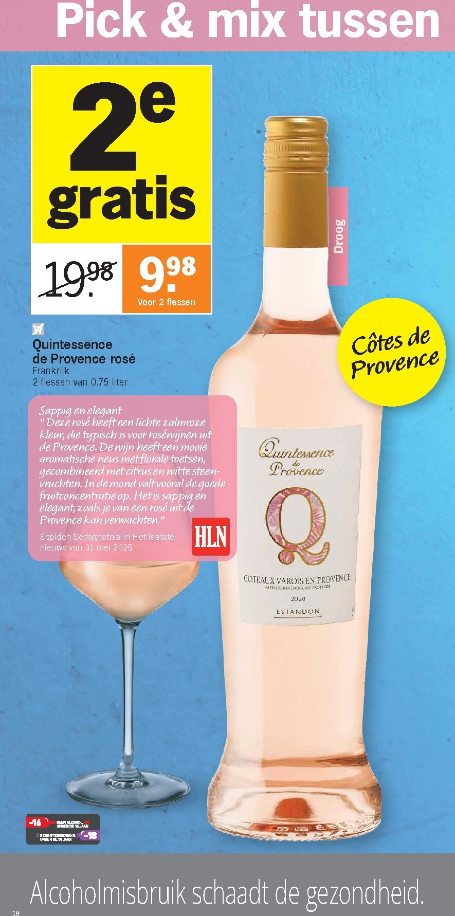 albert-heijn - De Albert Heijn folder geldig vanaf 23/02/2026 t/m 01/03/2026 - page: 18