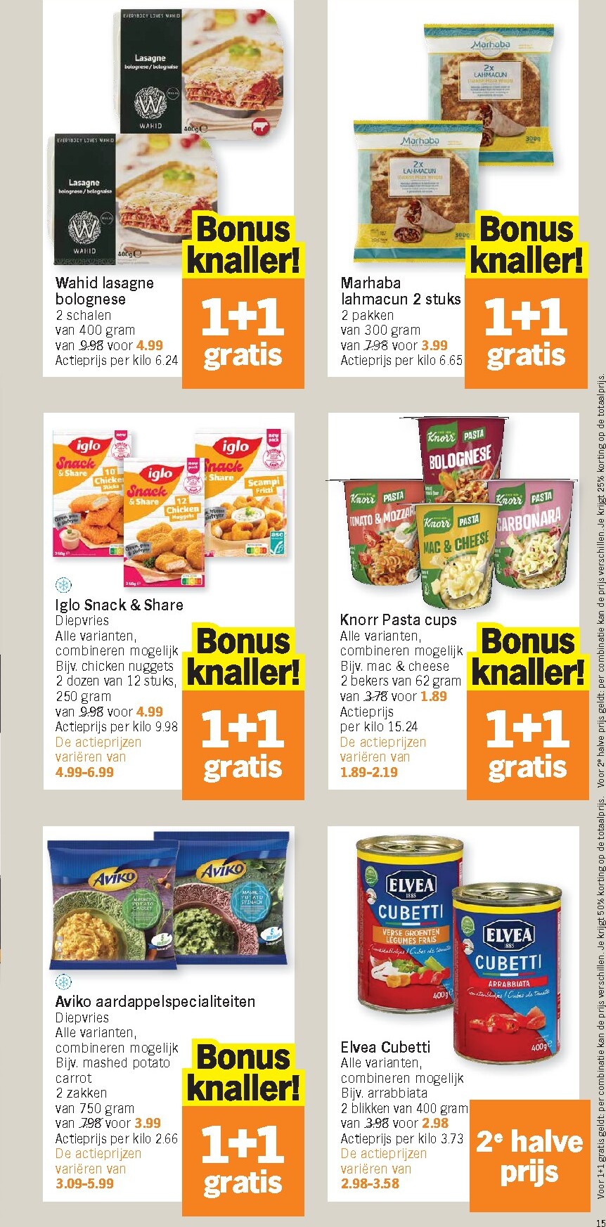 albert-heijn - De Albert Heijn folder geldig vanaf 02/03/2026 t/m 08/03/2026 - page: 15