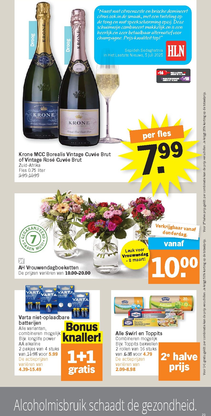 albert-heijn - De Albert Heijn folder geldig vanaf 02/03/2026 t/m 08/03/2026 - page: 29