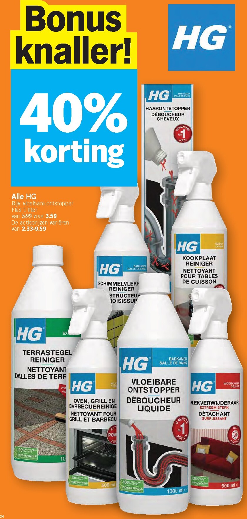 albert-heijn - De Albert Heijn folder geldig vanaf 09/03/2026 t/m 15/03/2026 - page: 24