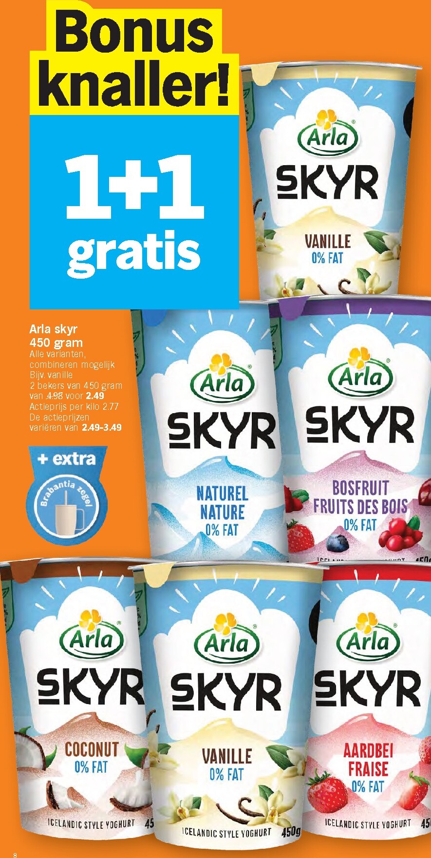 albert-heijn - De Albert Heijn folder geldig vanaf 09/03/2026 t/m 15/03/2026 - page: 8