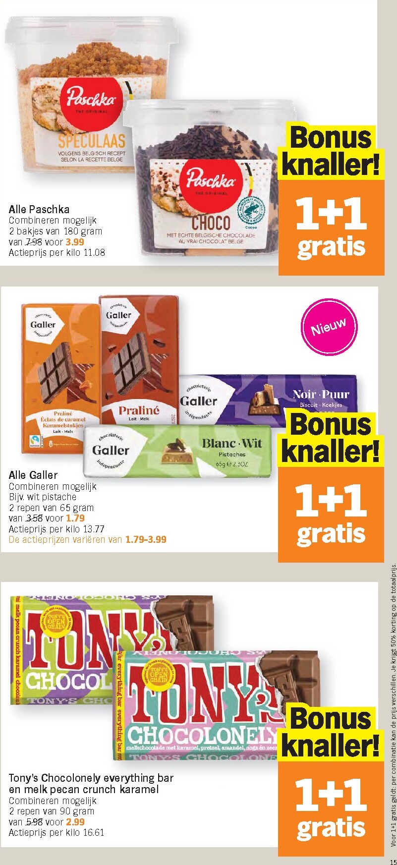 albert-heijn - De Albert Heijn folder geldig vanaf 09/03/2026 t/m 15/03/2026 - page: 15